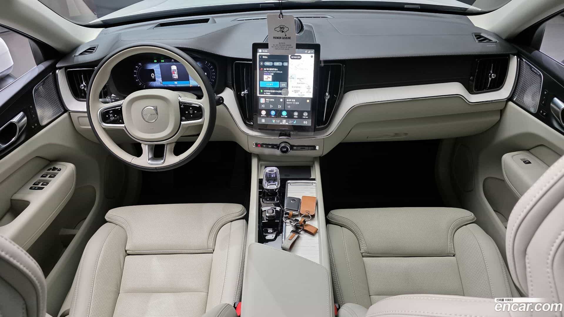 XC60 Volvo 2026.0-INNER-007