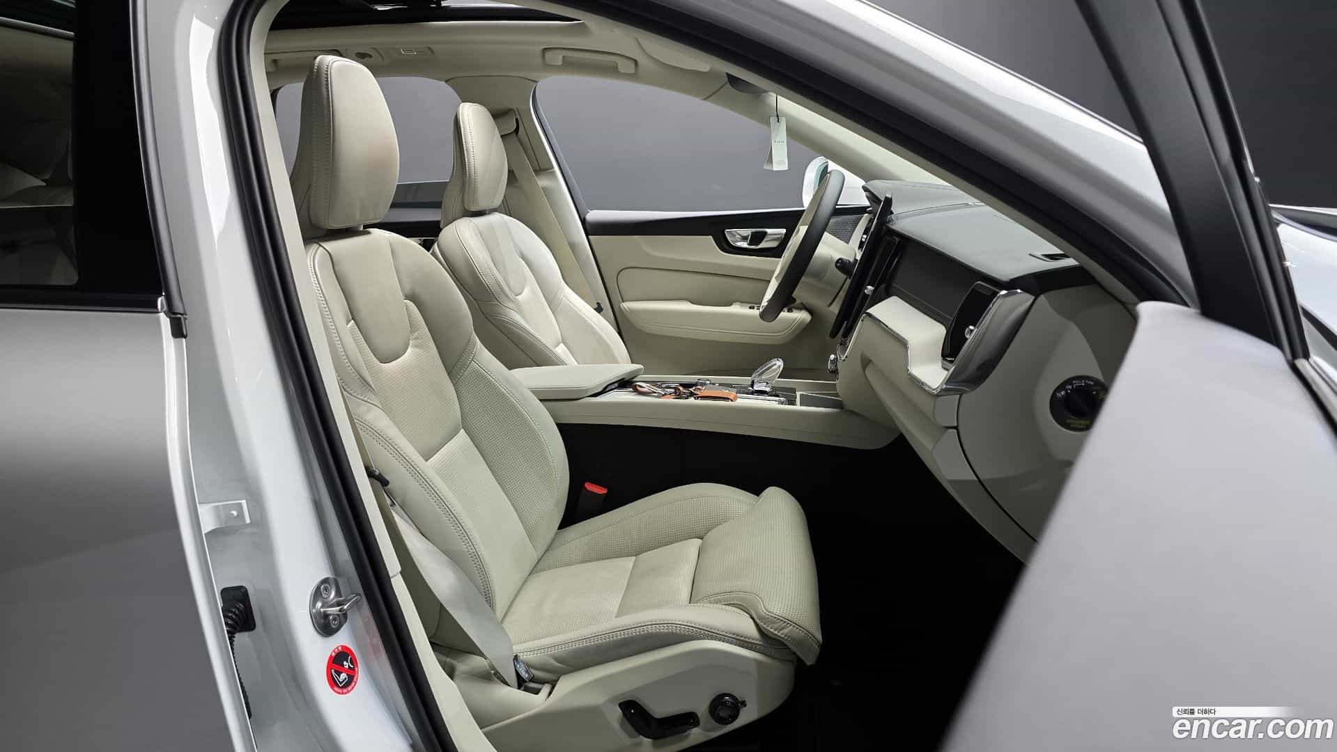XC60 Volvo 2026.0-OPTION-015