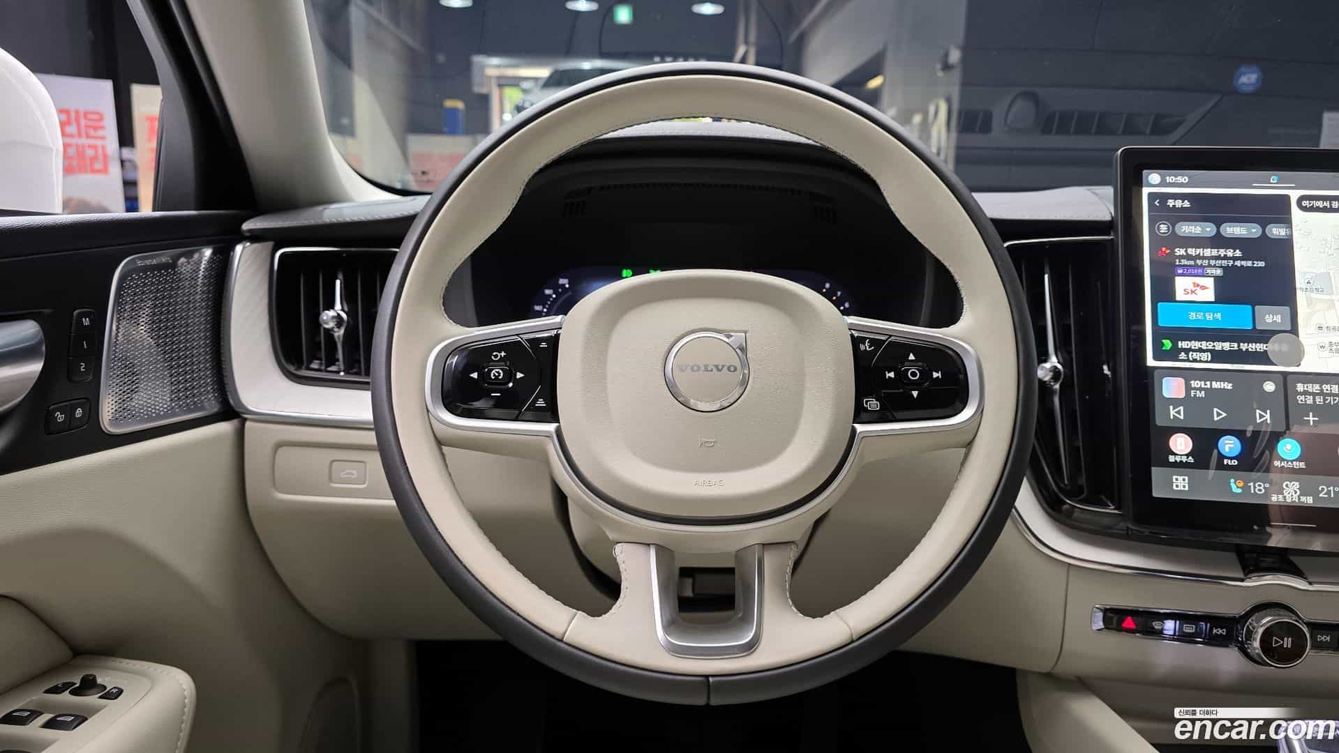 XC60 Volvo 2026.0-OPTION-017
