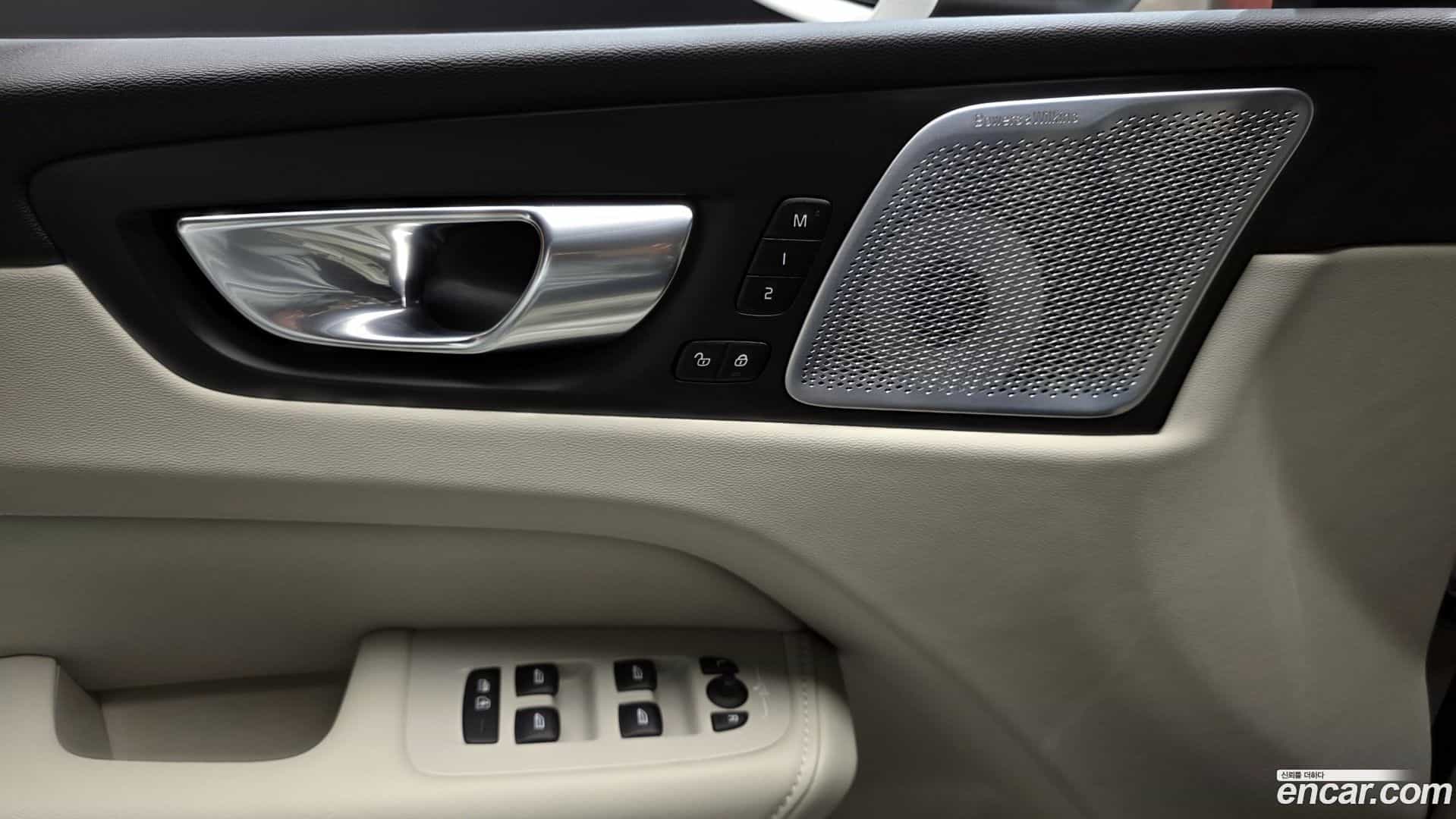 XC60 Volvo 2026.0-OPTION-040
