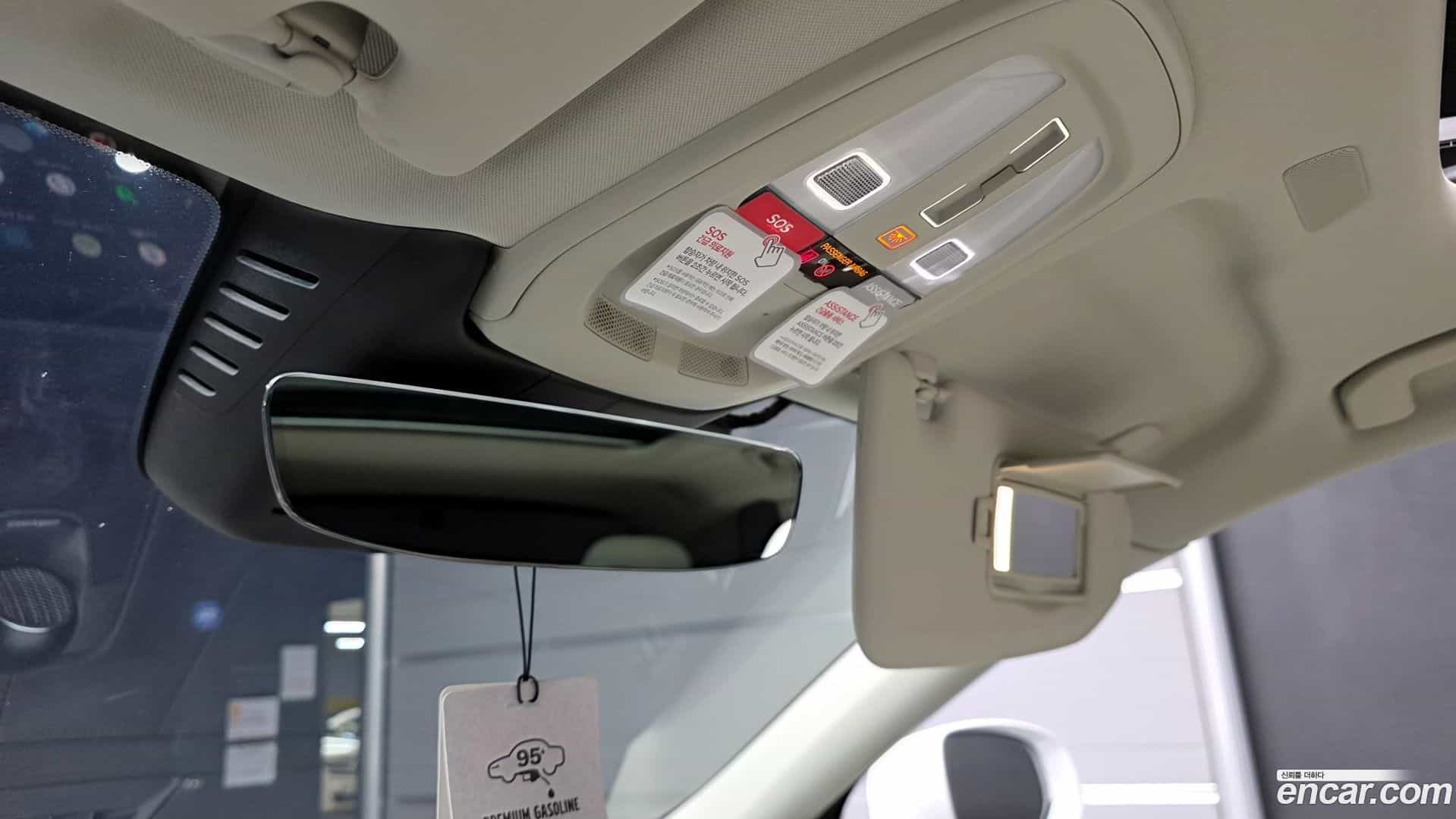 XC60 Volvo 2026.0-OPTION-042