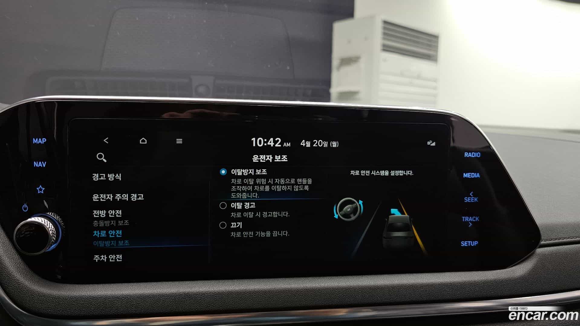 Sonata Hyundai 2019.4-OPTION-019