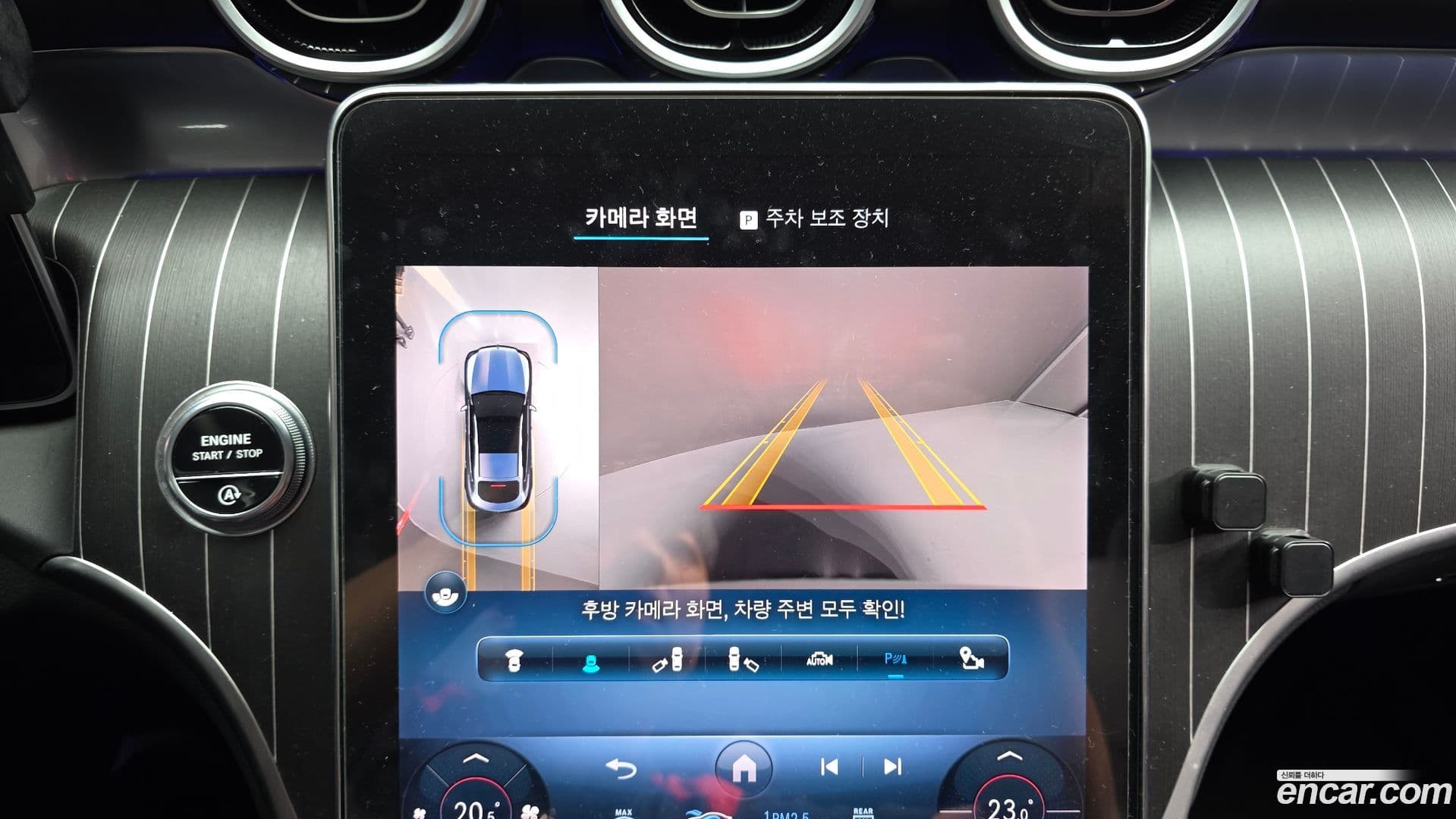 Main__Slider__Photo:GLC-Class Mercedes-Benz 2024.0-14