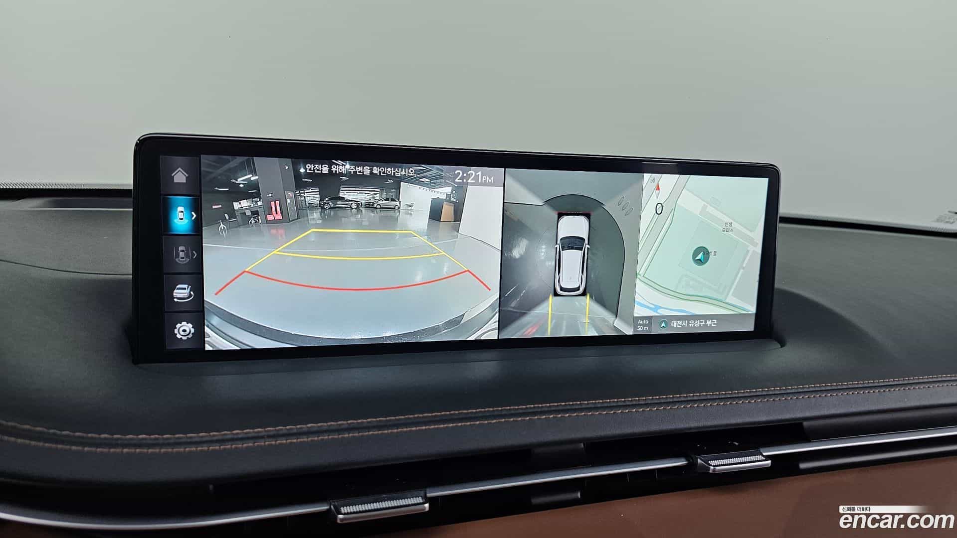 GV70 Genesis 2024.3-OPTION-021