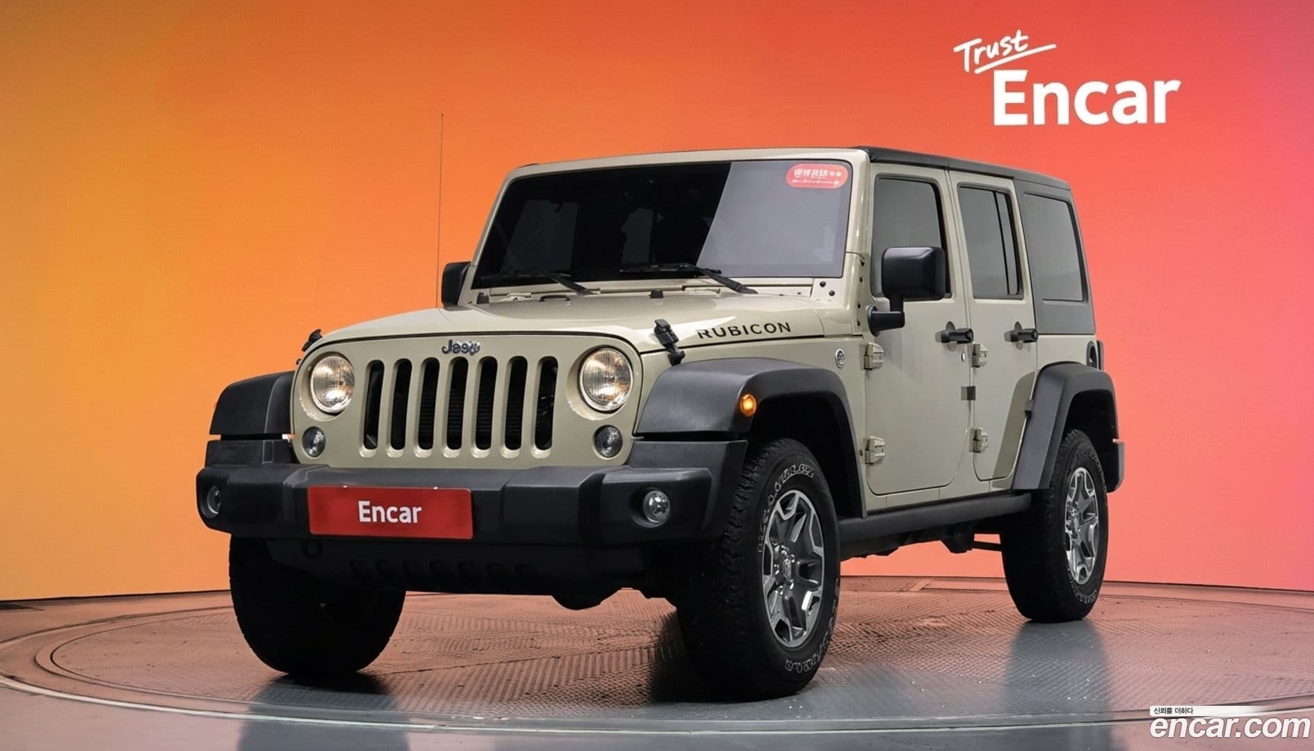 Main__Slider__Photo:Wrangler Jeep 2016.8-0