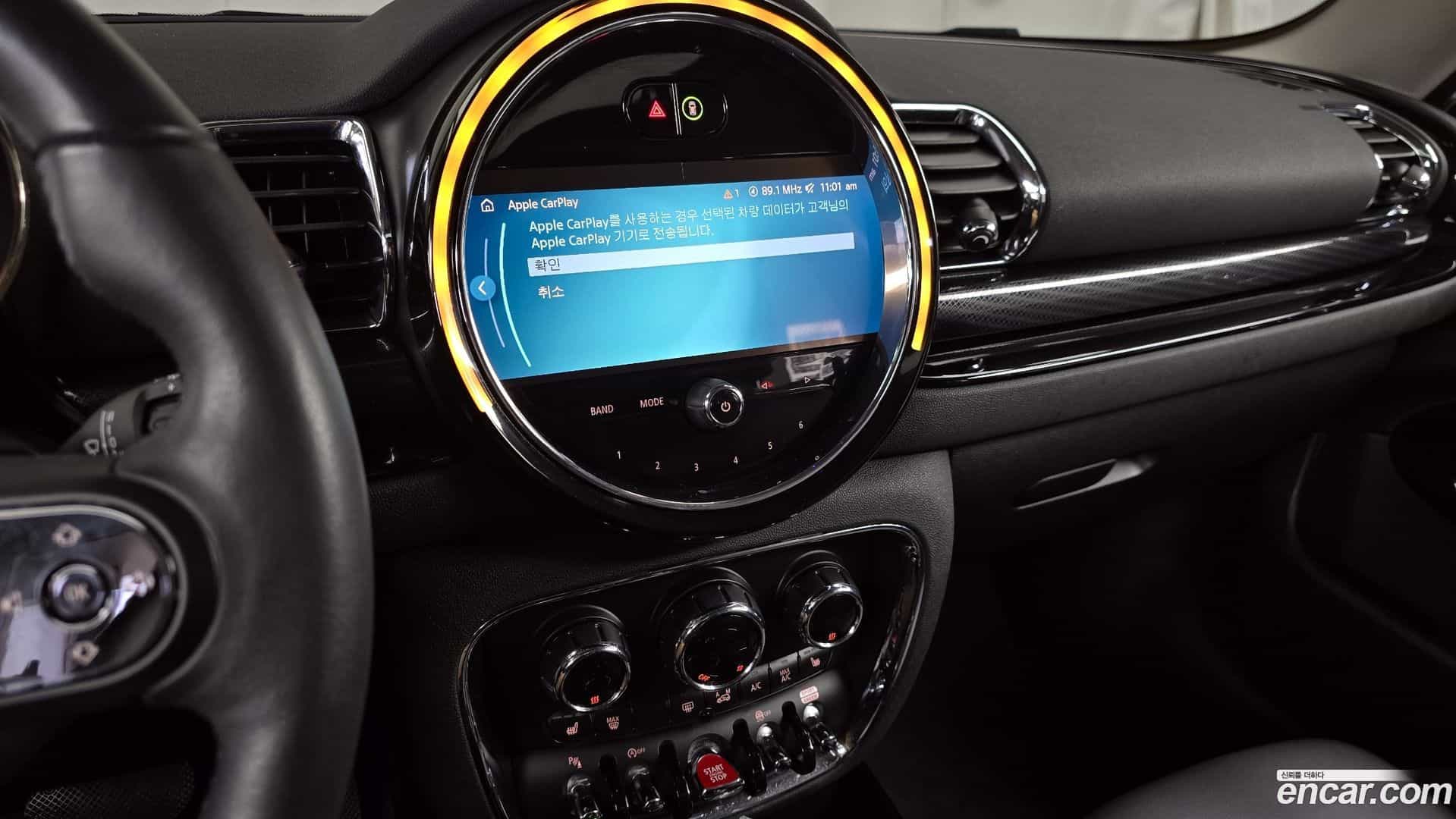 Clubman Mini 2022.5-OPTION-018