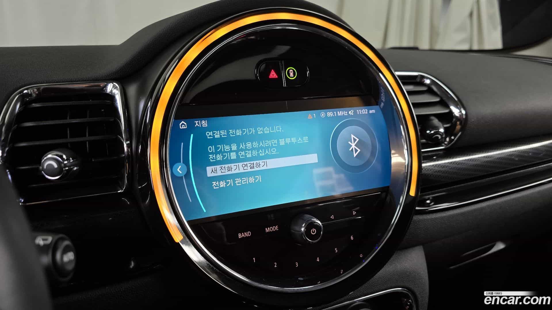 Clubman Mini 2022.5-OPTION-041