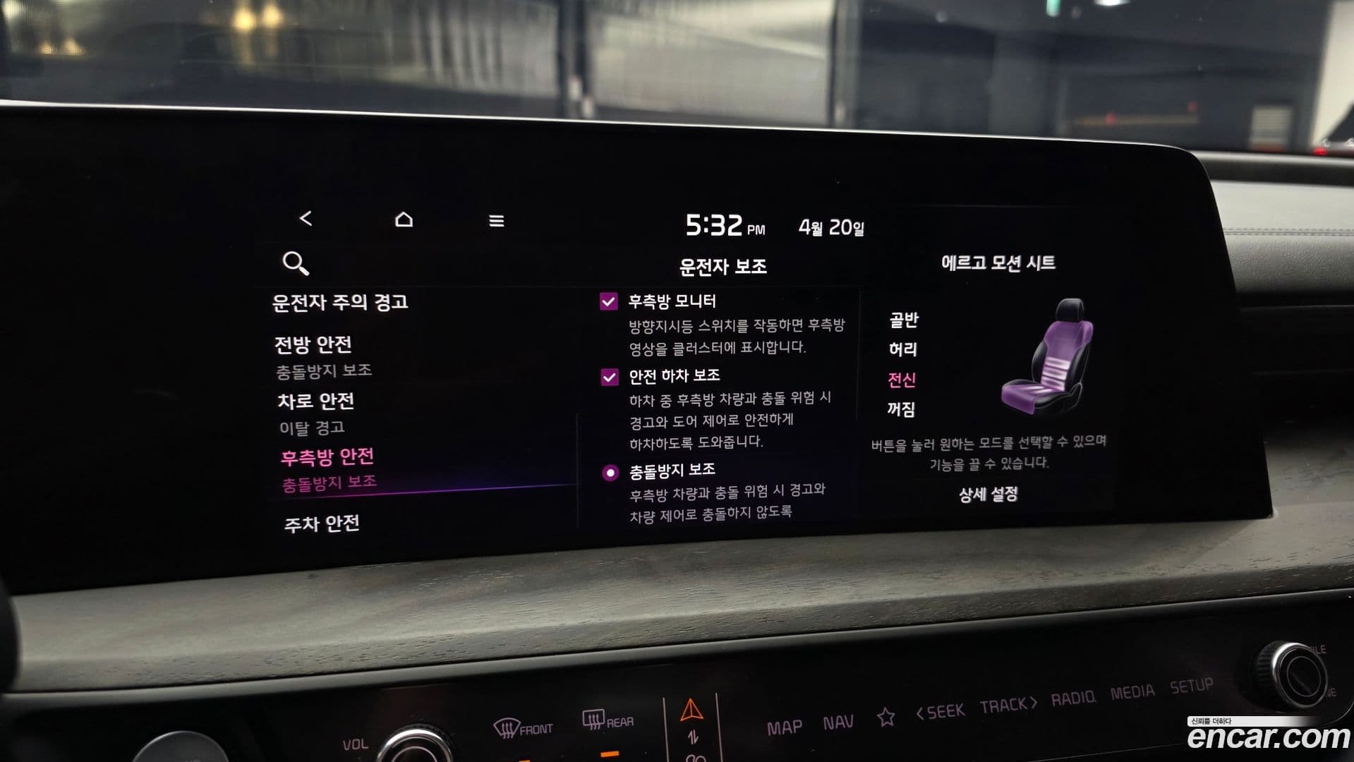 Main__Slider__Photo:K8 Kia 2021.4-16