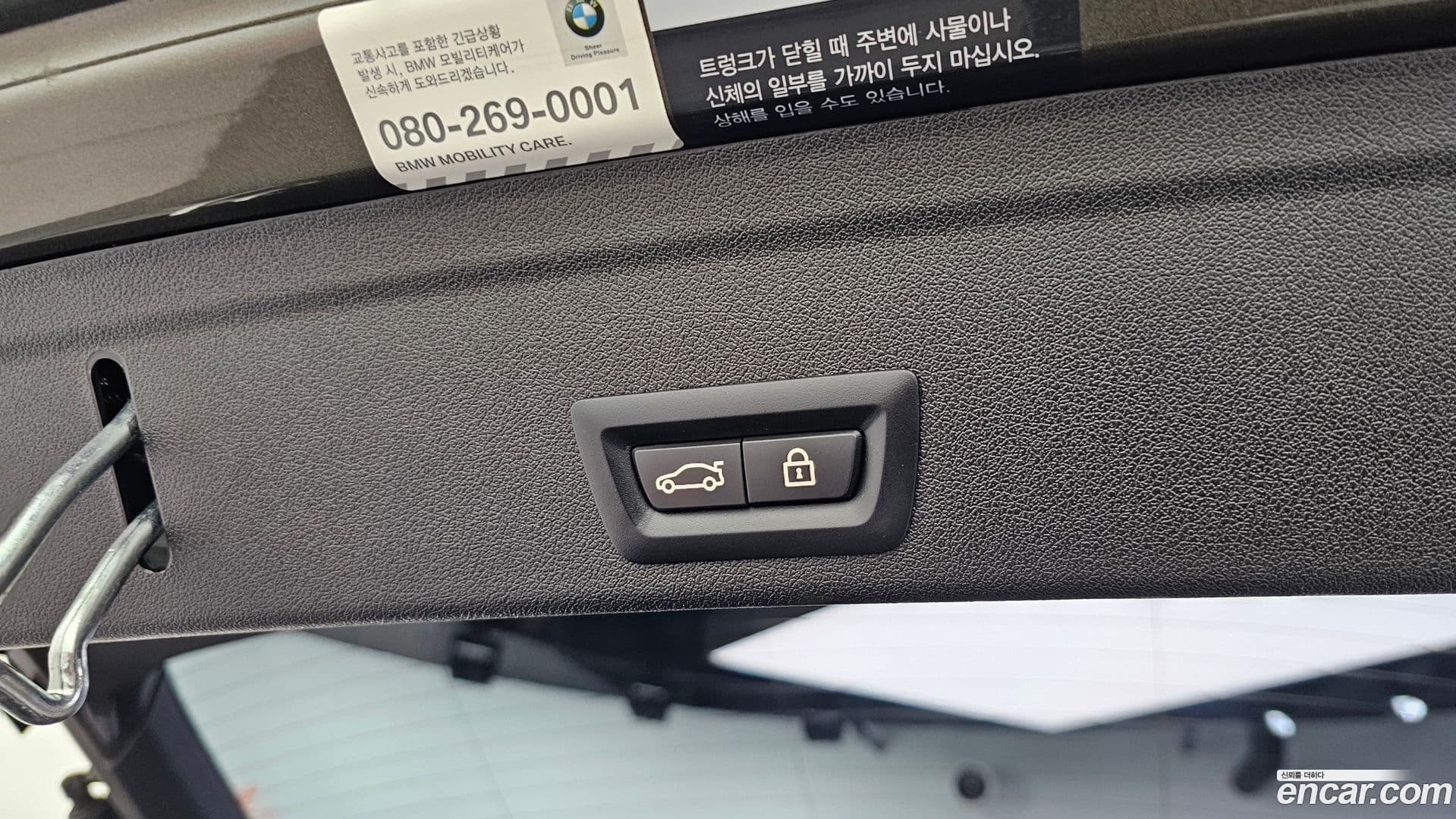 Main__Slider__Photo:X6 BMW 2020.9-19