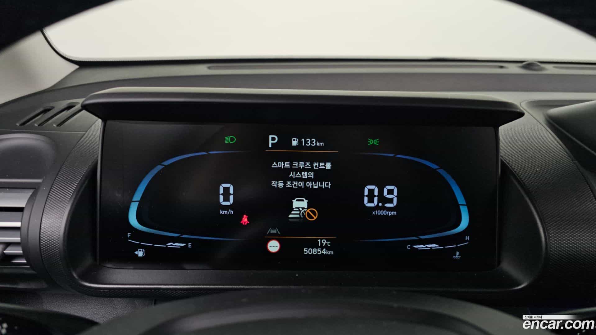 Casper Hyundai 2022.3-INNER-008
