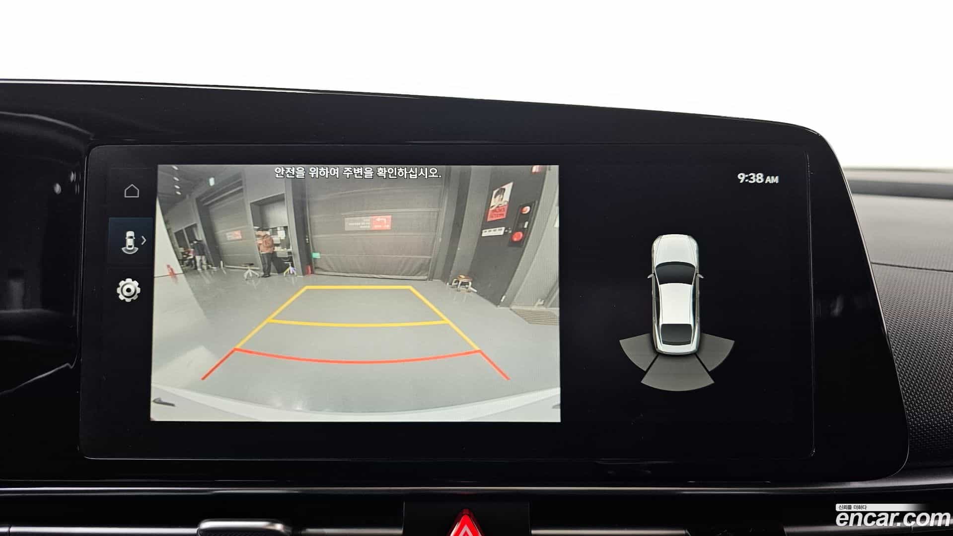 AVANTE Hyundai 2020.8-OPTION-018