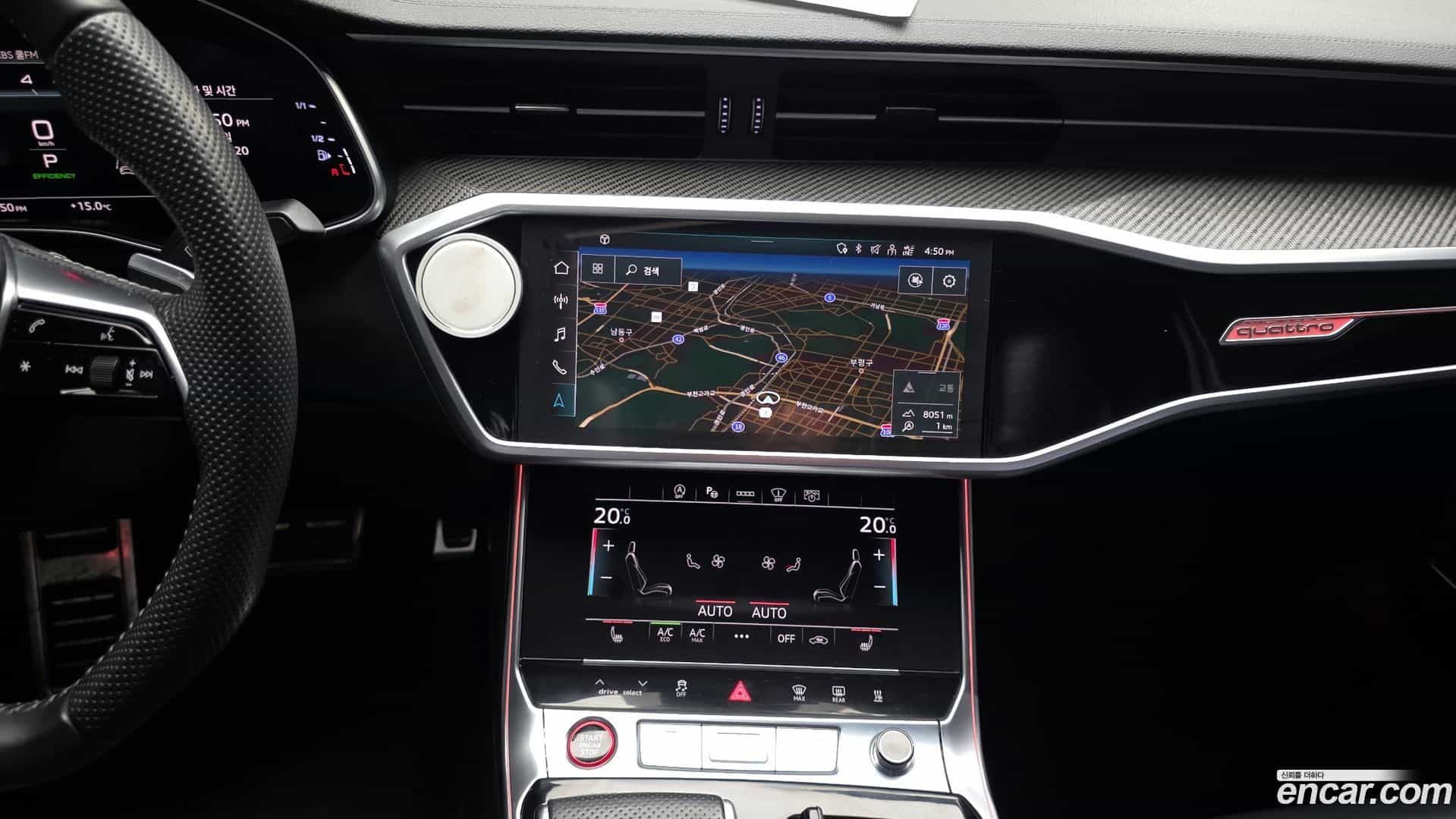 S6 Audi 2021.11-OPTION-017