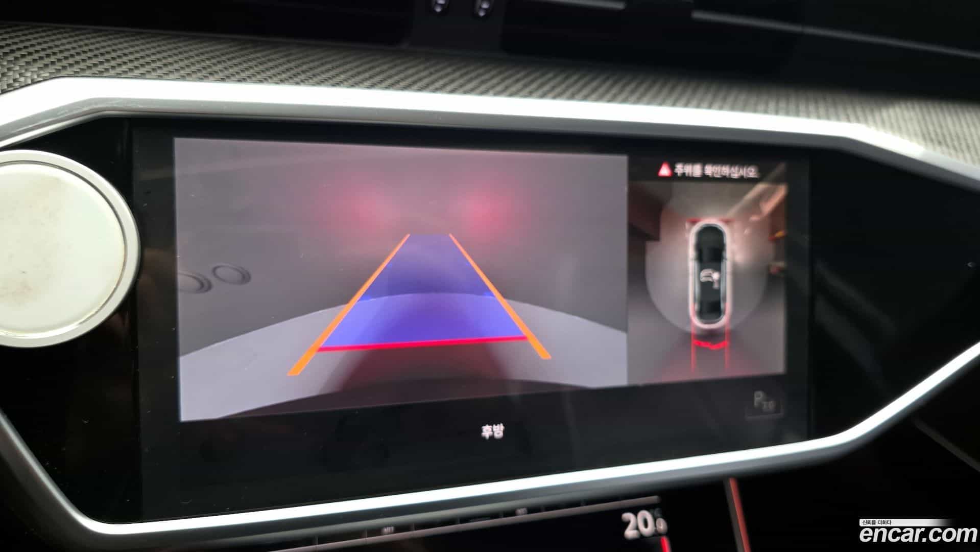 S6 Audi 2021.11-OPTION-018