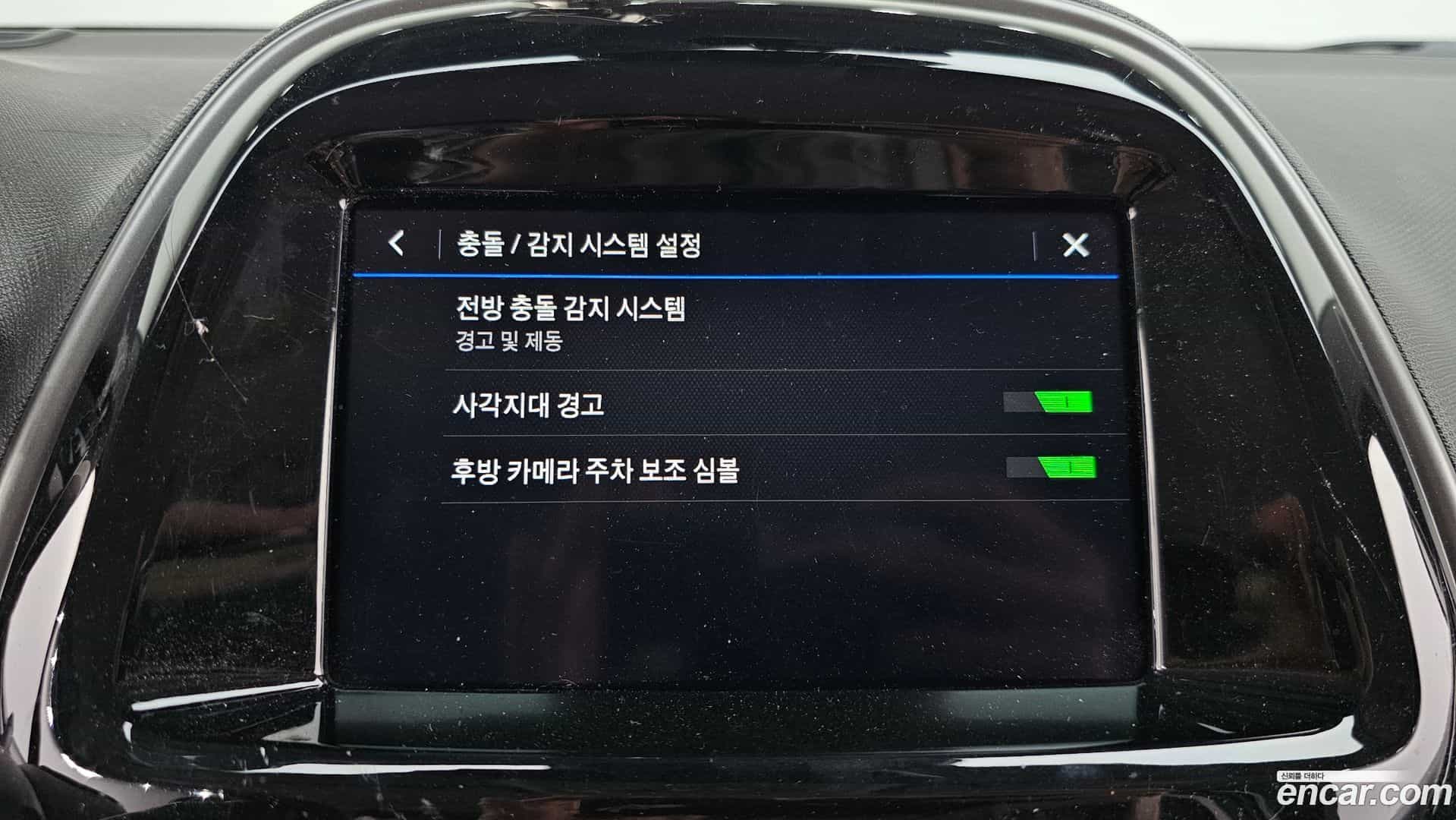 Spark Chevrolet 2021.9-OPTION-020