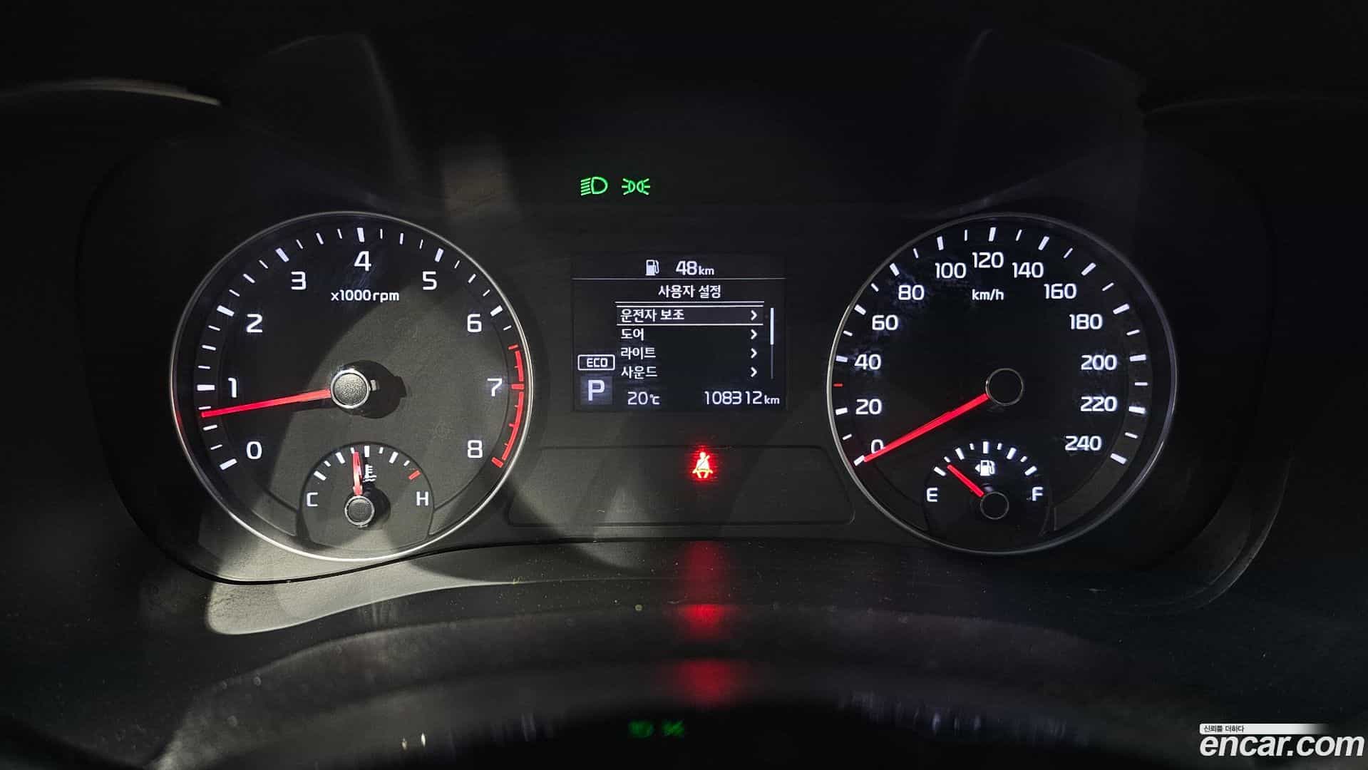 K3 Kia 2019.9-INNER-008