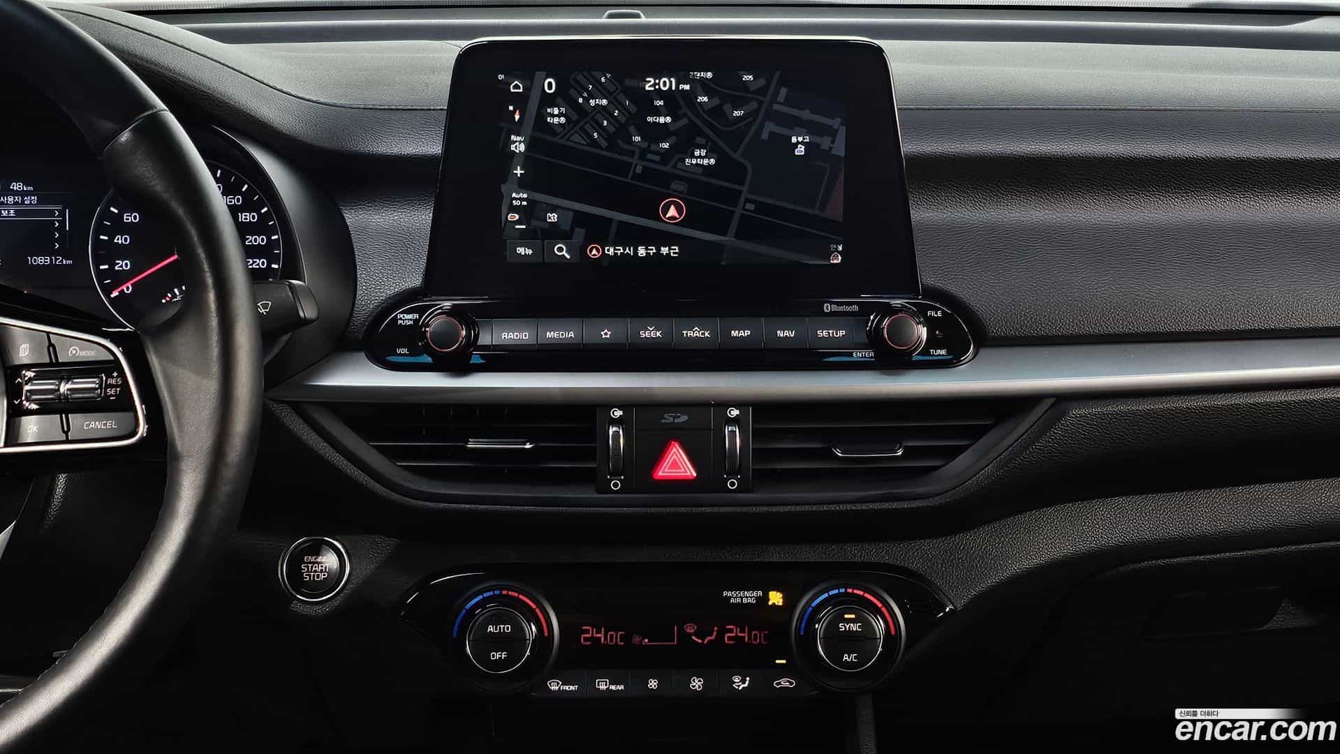 K3 Kia 2019.9-OPTION-019