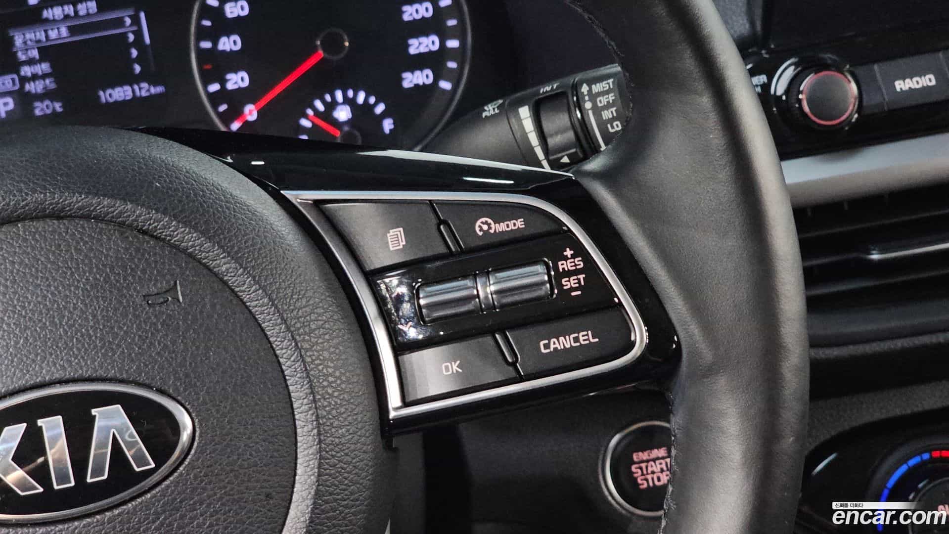 K3 Kia 2019.9-OPTION-043
