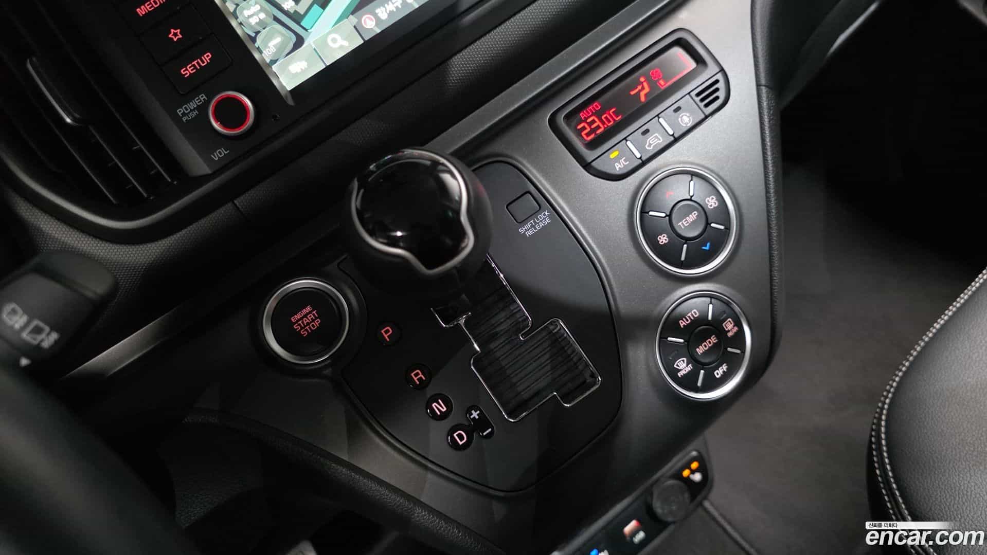 RAY Kia 2023.4-INNER-009