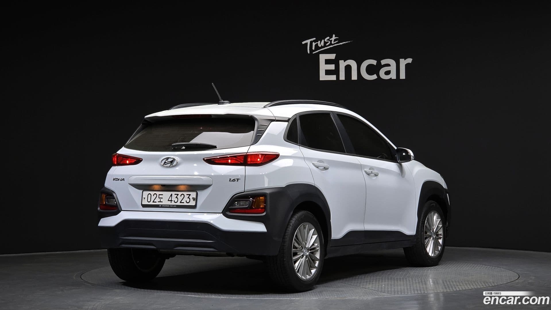 Main__Slider__Photo:Kona Hyundai 2018.7-1