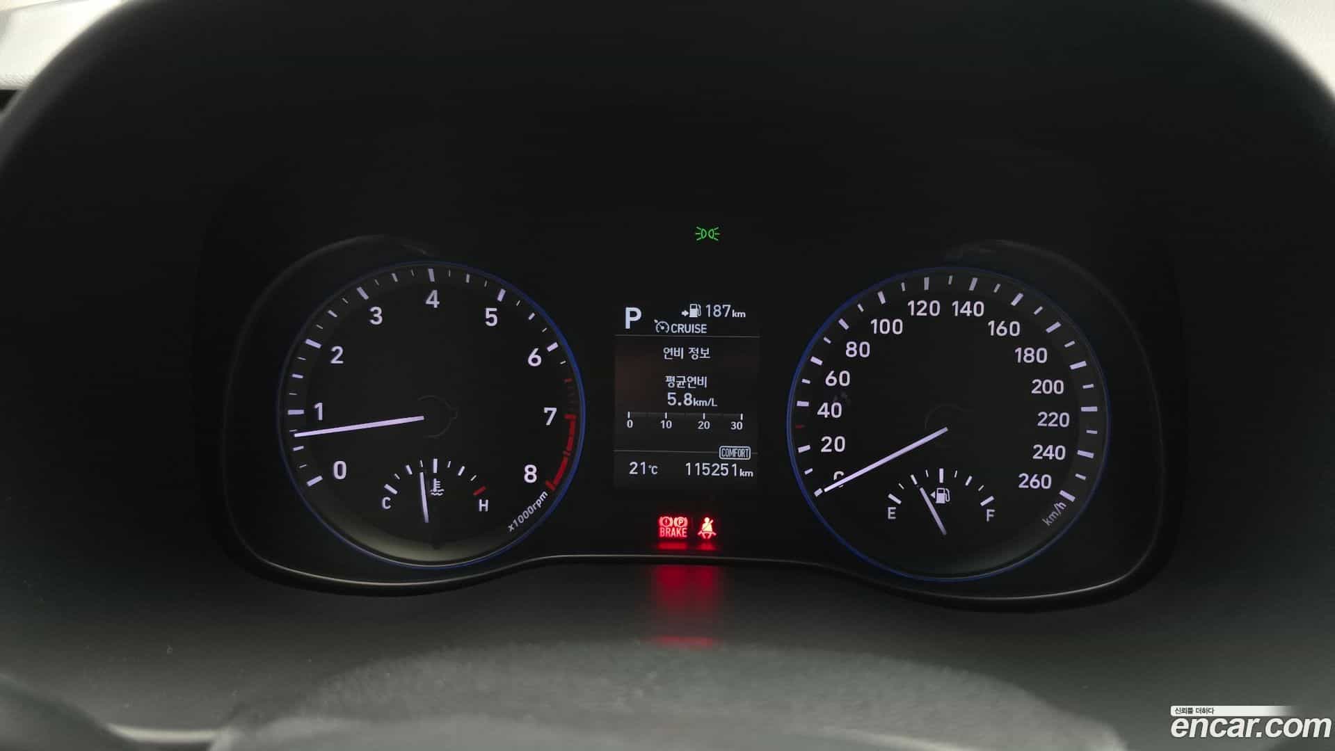 Kona Hyundai 2018.7-INNER-008