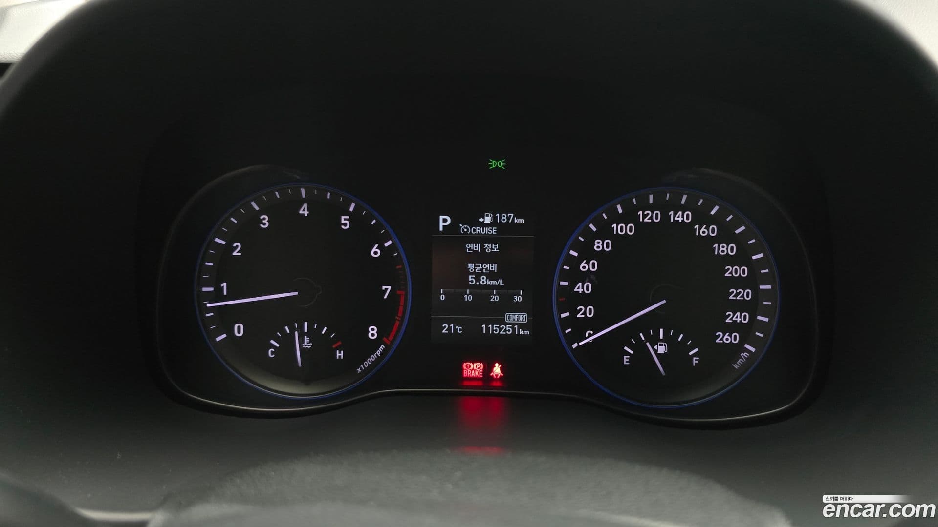 Main__Slider__Photo:Kona Hyundai 2018.7-7