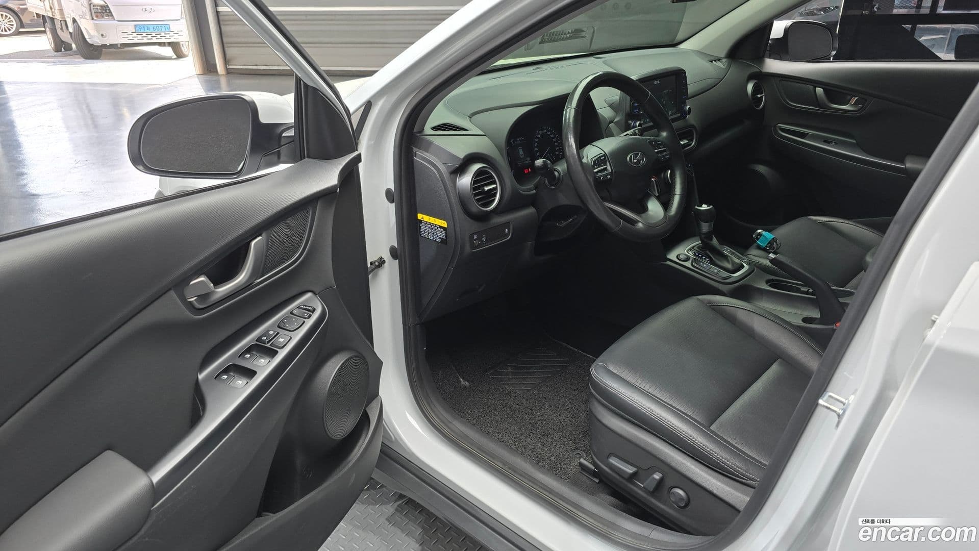 Main__Slider__Photo:Kona Hyundai 2018.7-9