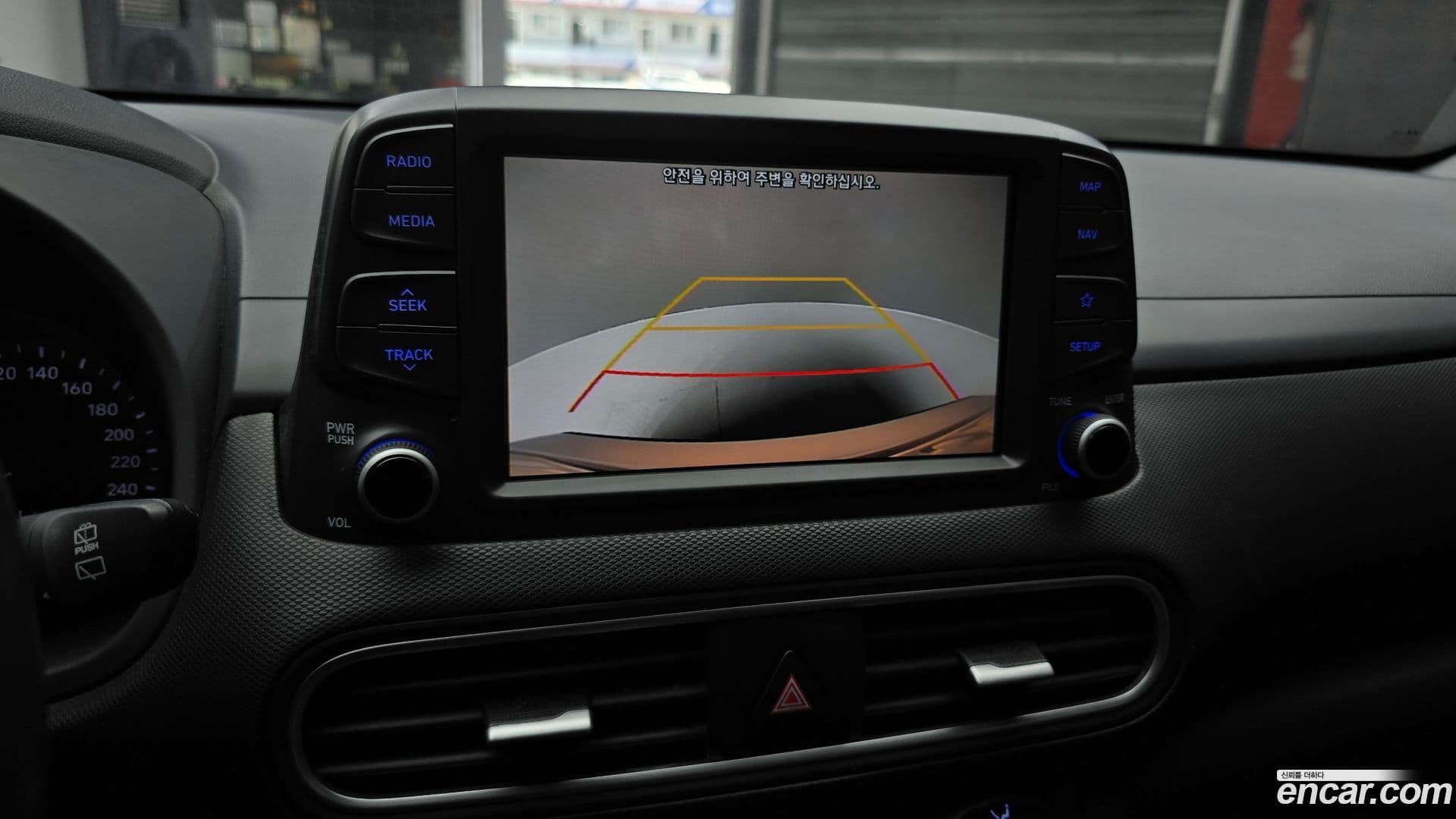 Main__Slider__Photo:Kona Hyundai 2018.7-13