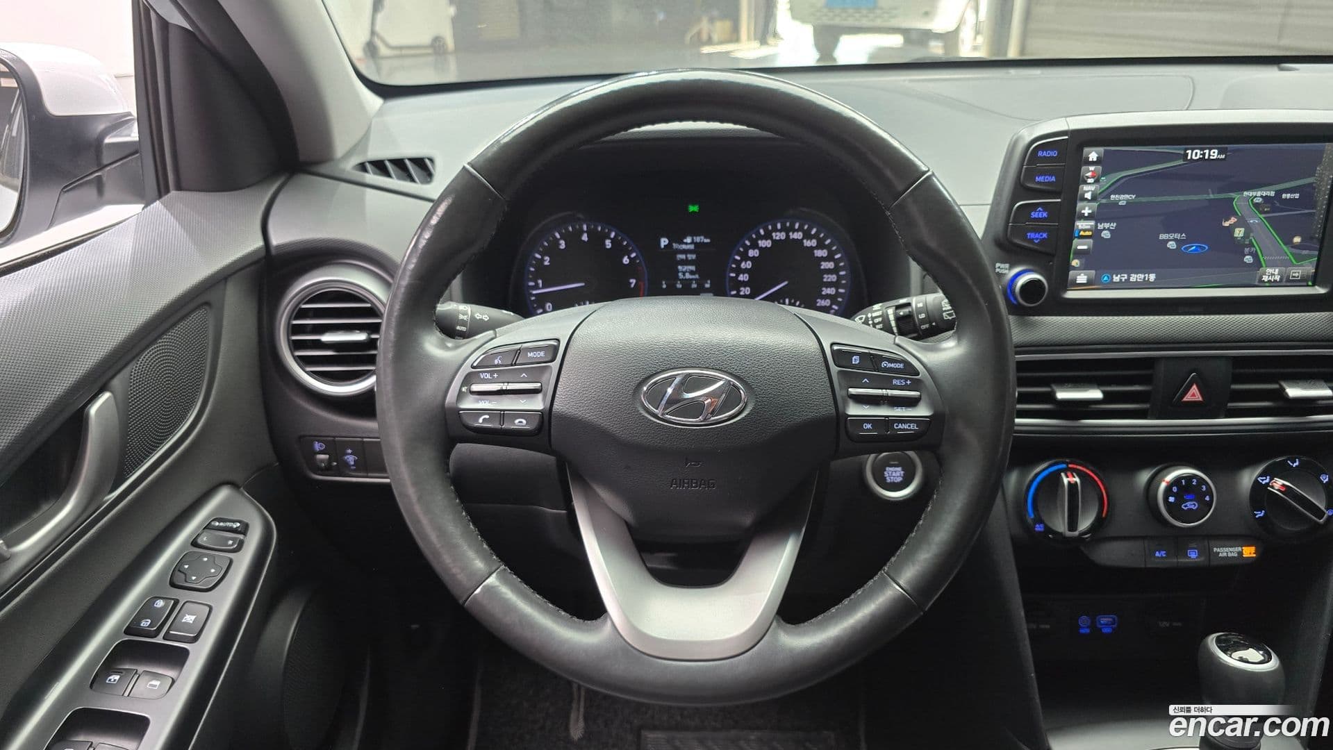 Main__Slider__Photo:Kona Hyundai 2018.7-14