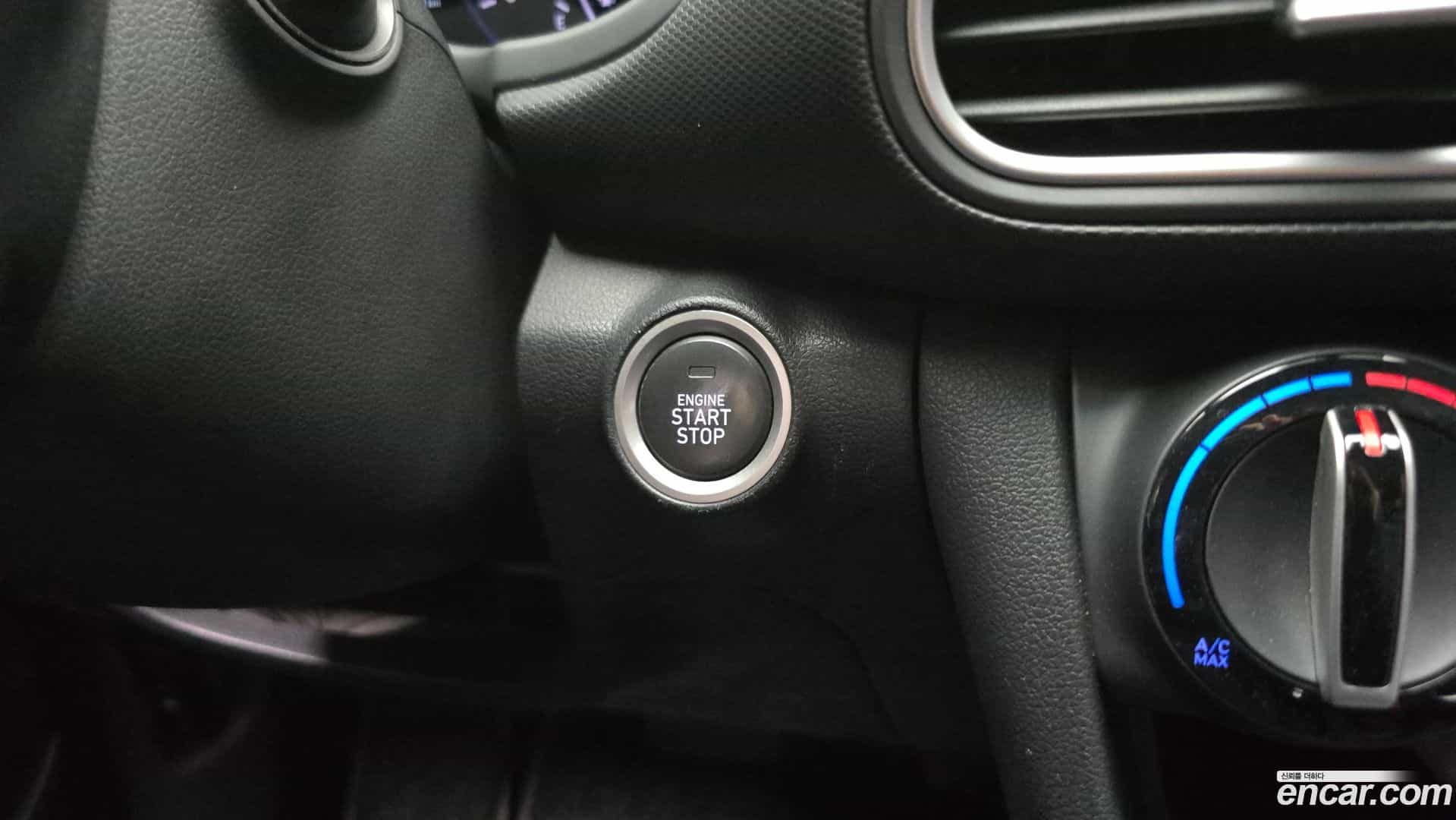 Kona Hyundai 2018.7-OPTION-021