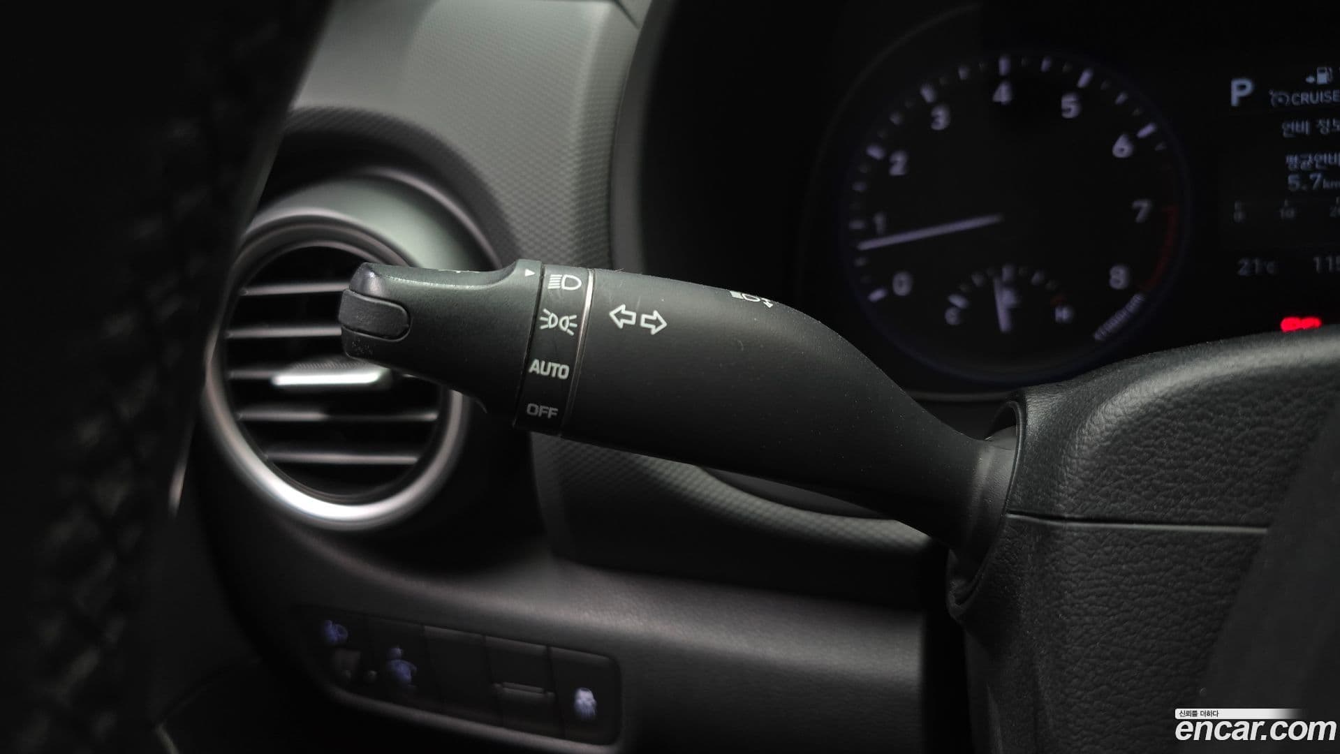 Main__Slider__Photo:Kona Hyundai 2018.7-18