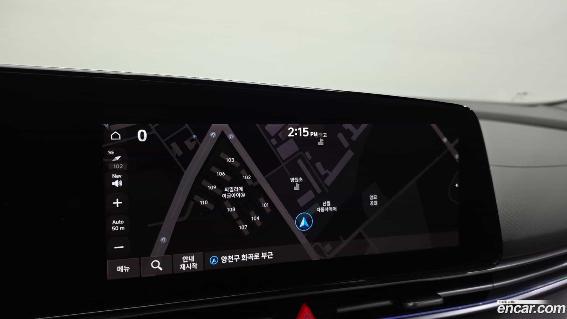 AVANTE Hyundai 2023.2-OPTION-019