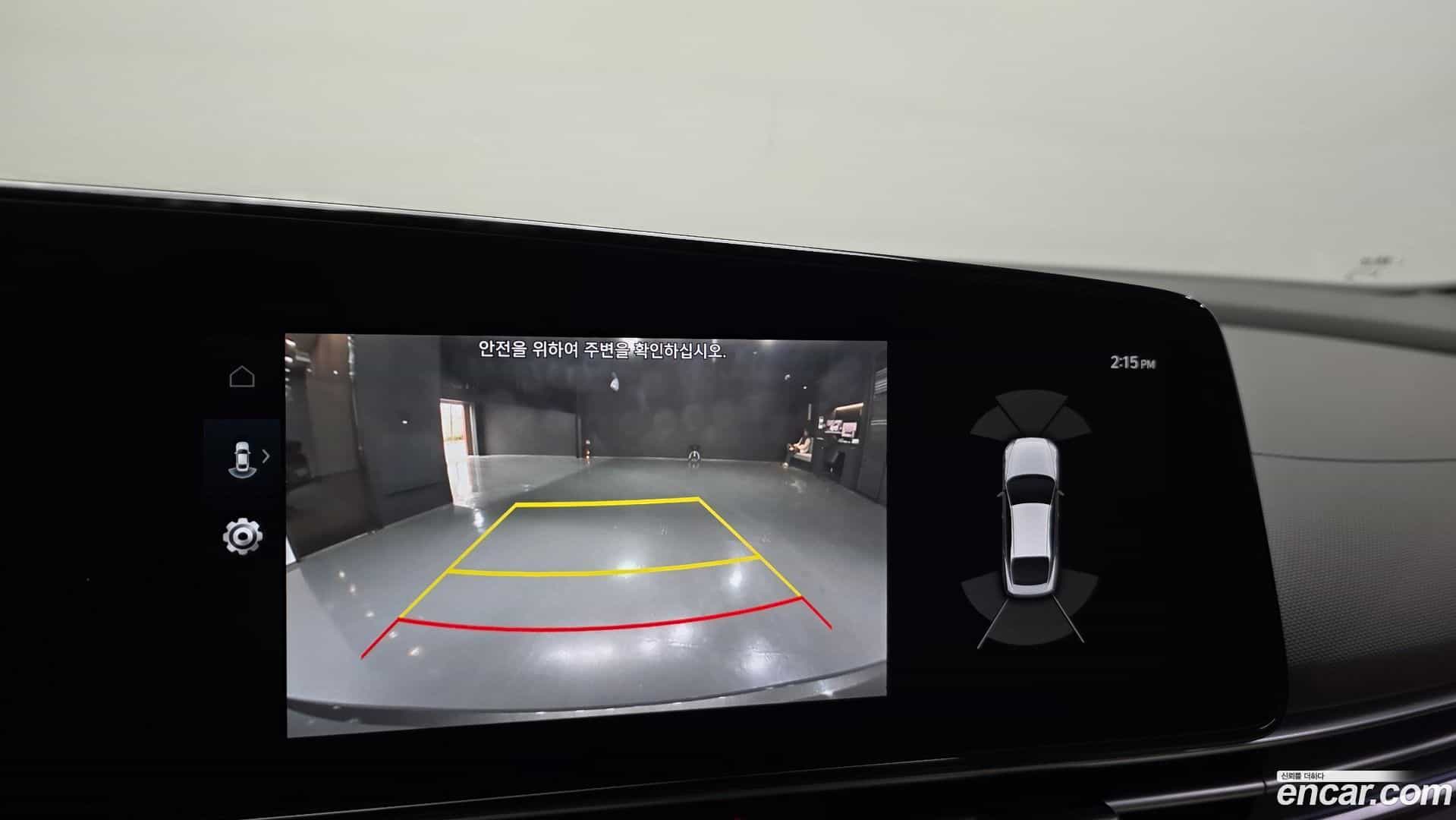 AVANTE Hyundai 2023.2-OPTION-020