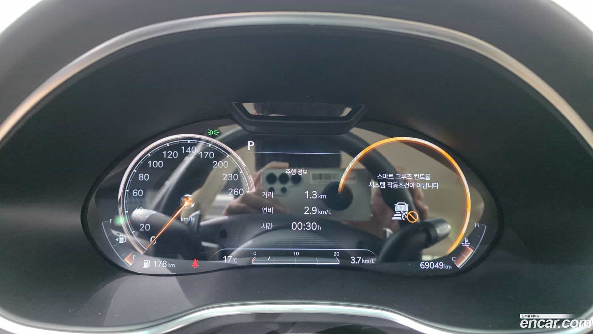 G80 Genesis 2021.1-INNER-008
