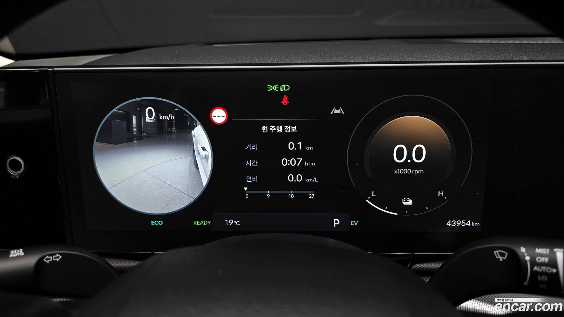 Main__Slider__Photo:Grandeur Hyundai 2023.0-7