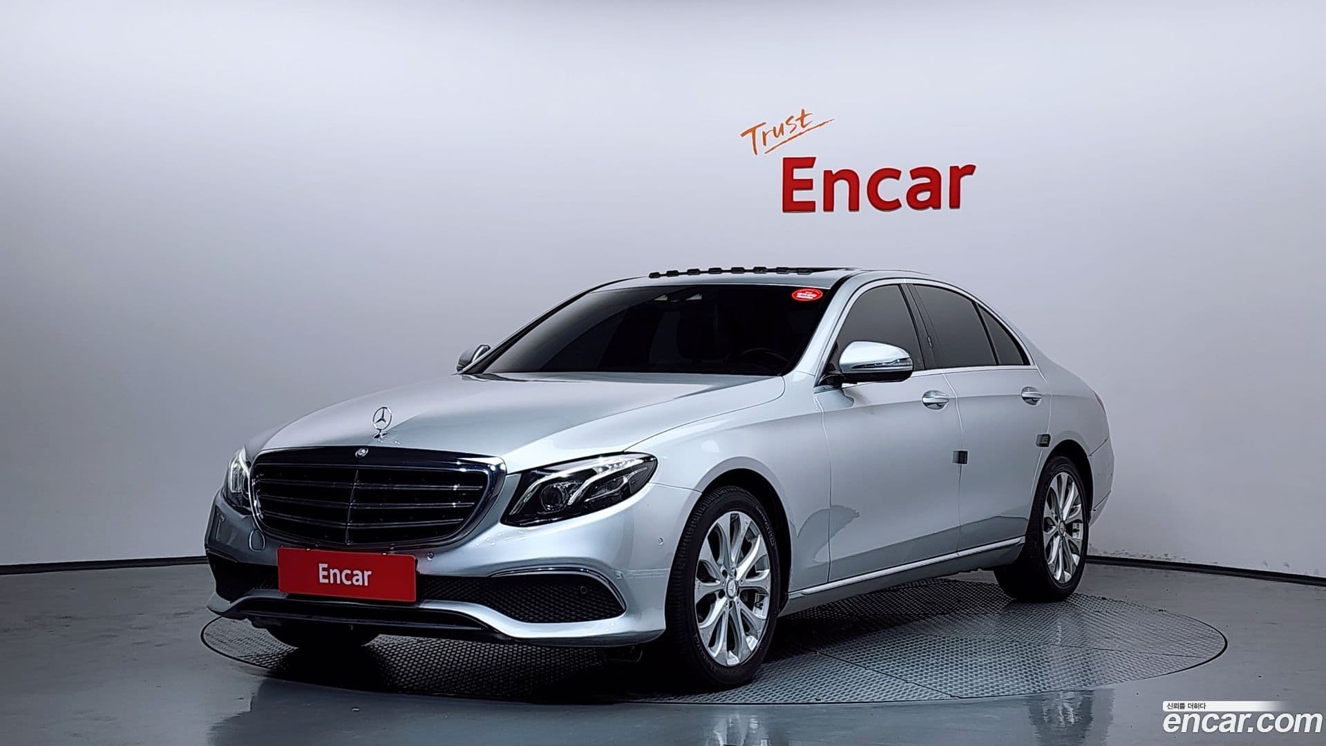 Main__Slider__Photo:E-Class Mercedes-Benz 2016.7-0