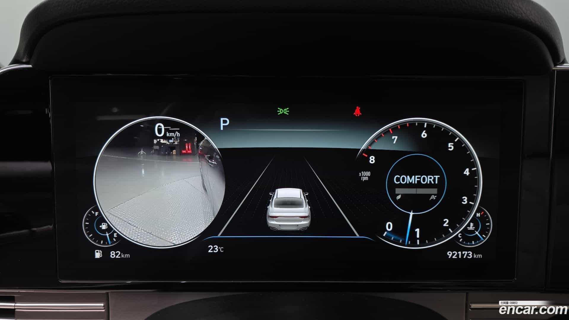 Grandeur Hyundai 2022.5-INNER-008