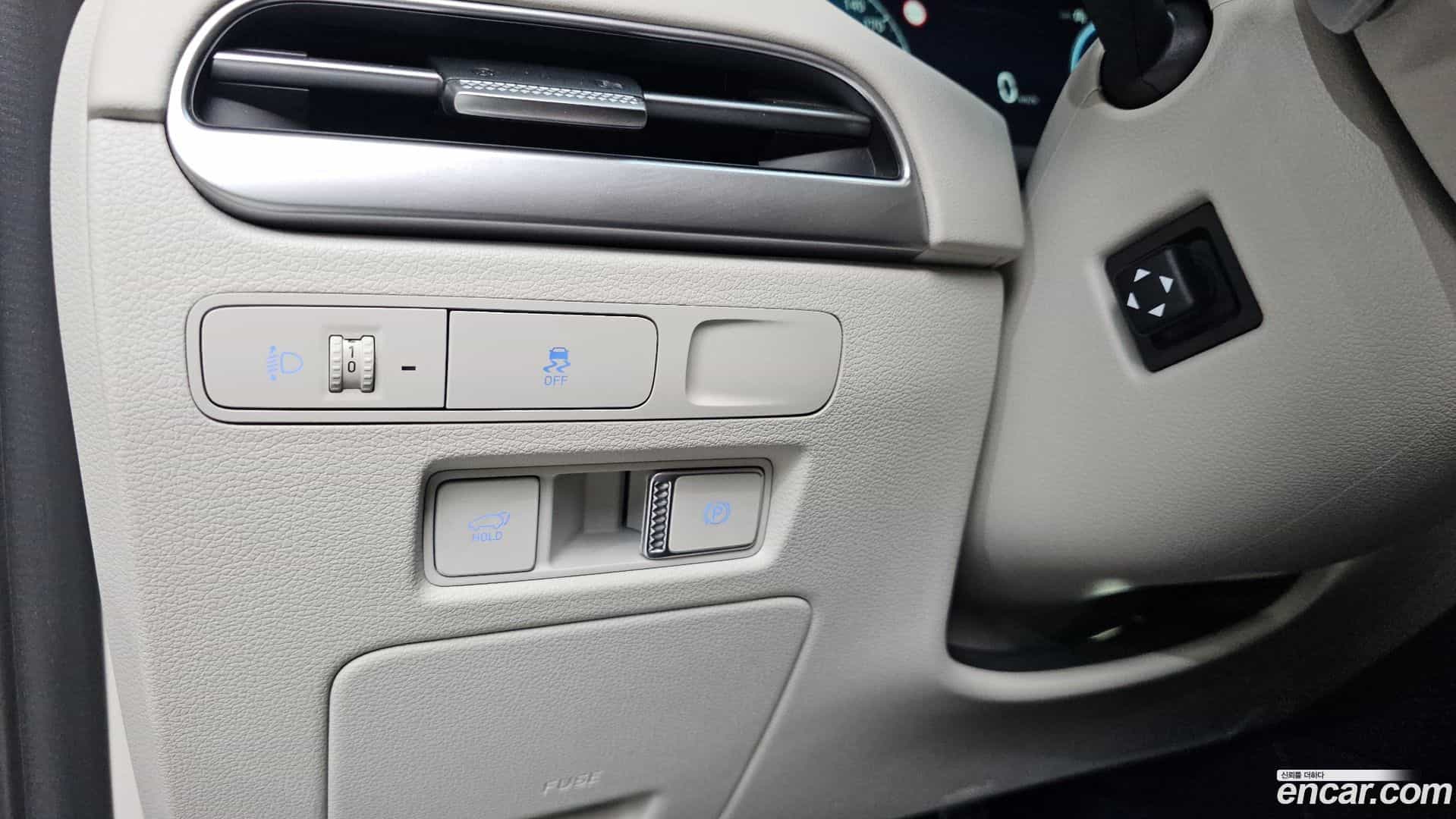 Palisade Hyundai 2023.1-OPTION-017