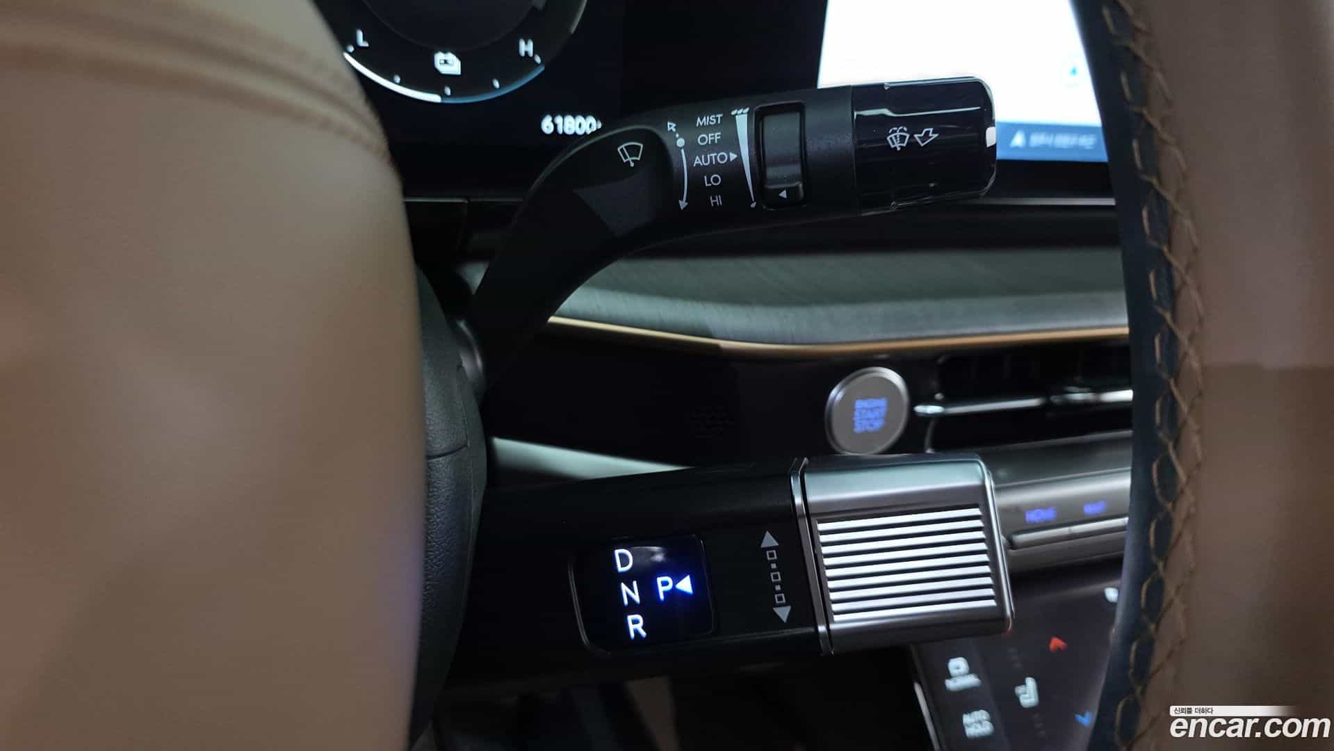 Grandeur Hyundai 2024.5-INNER-009