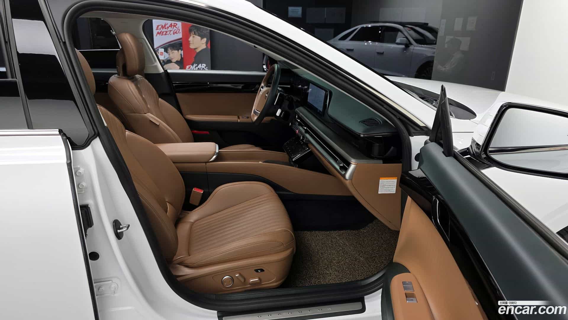 Grandeur Hyundai 2024.5-INNER-036