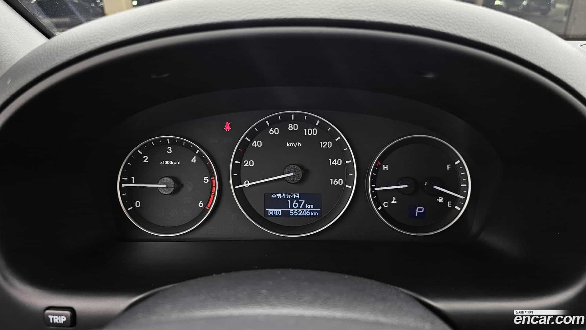 Starex Hyundai 2020.6-INNER-008