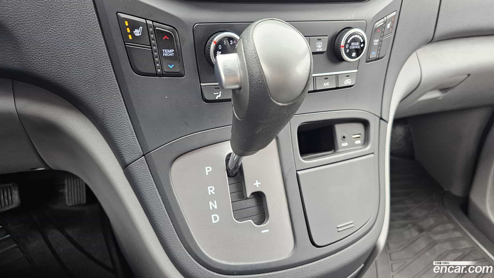 Starex Hyundai 2020.6-INNER-009