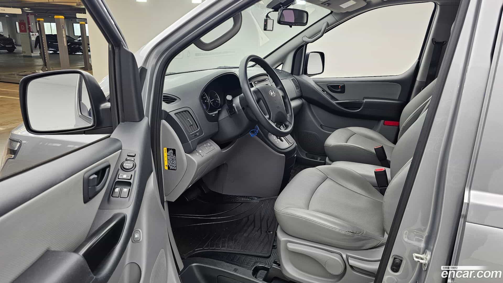 Starex Hyundai 2020.6-INNER-010