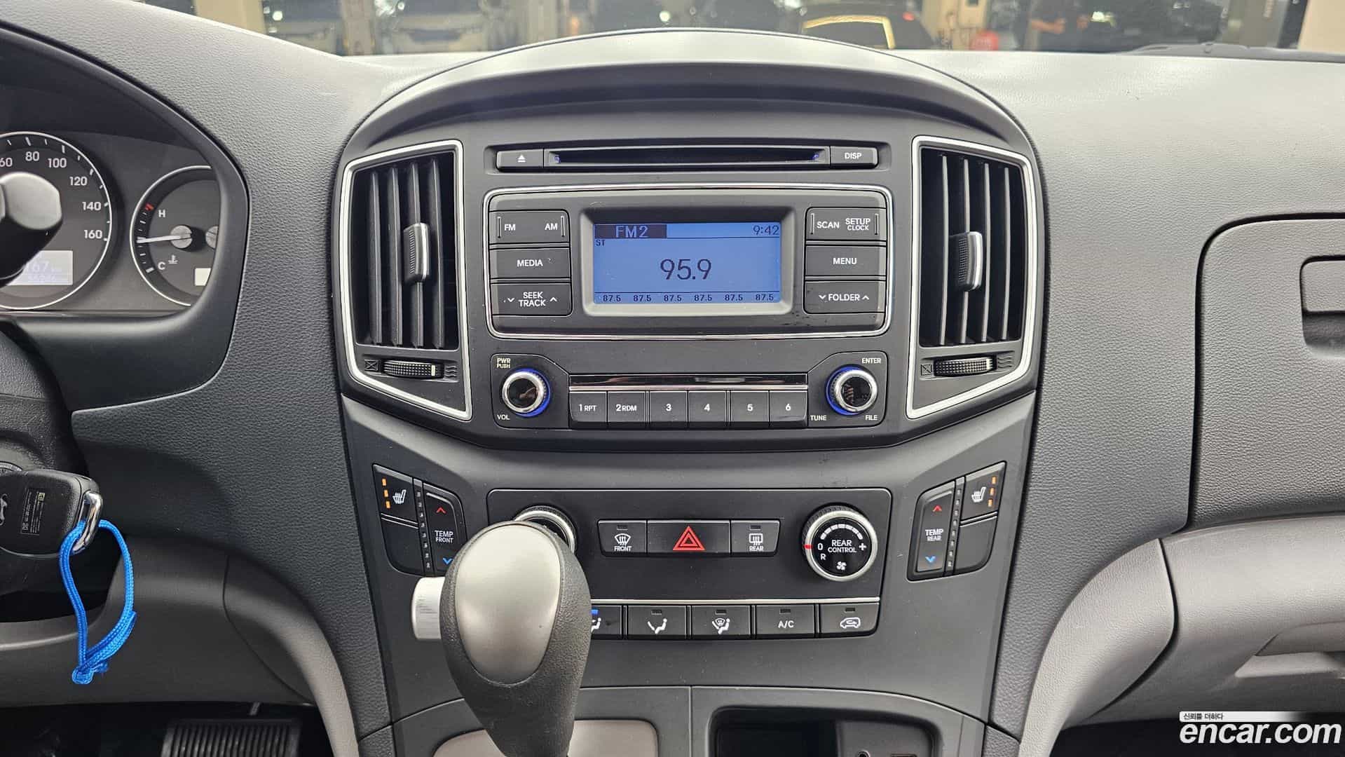 Starex Hyundai 2020.6-OPTION-018