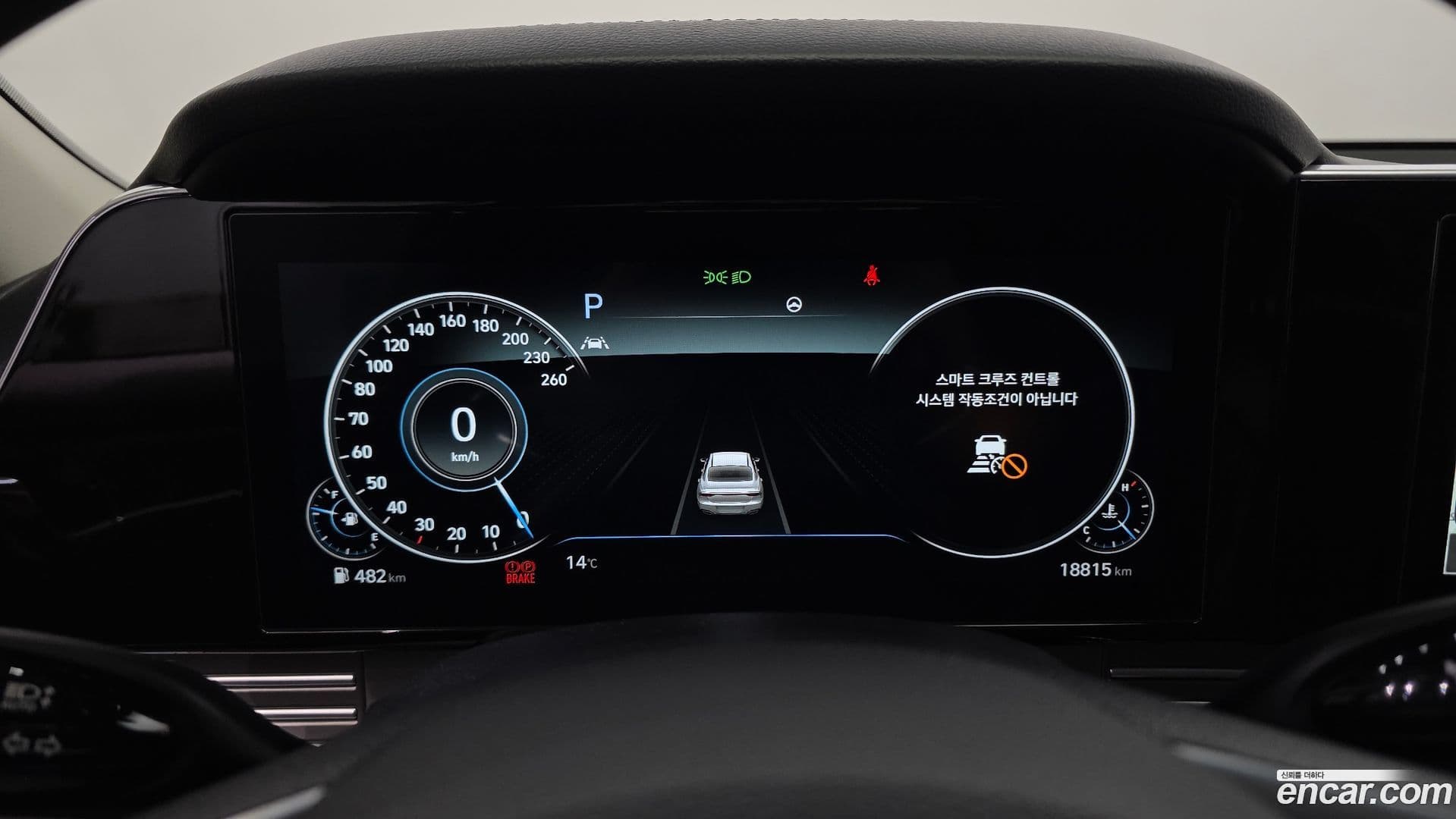 Main__Slider__Photo:Grandeur Hyundai 2022.5-7