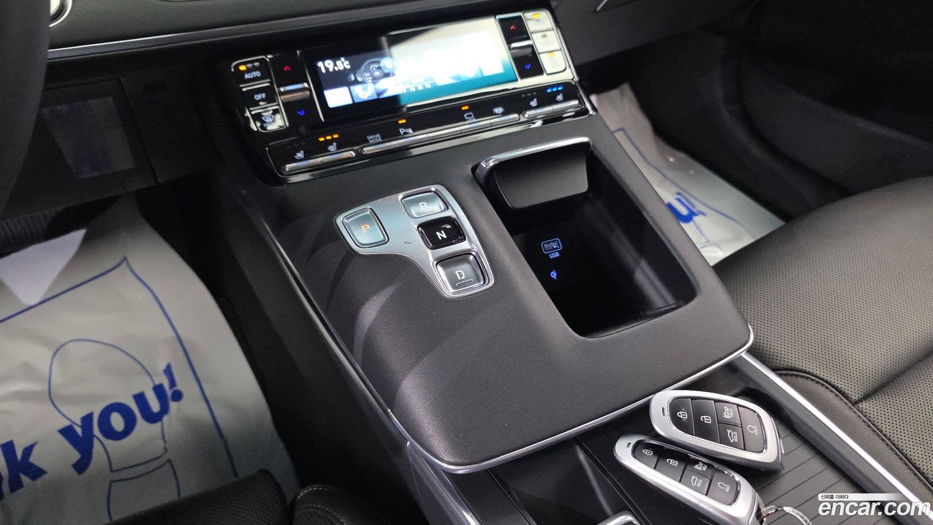 Main__Slider__Photo:Grandeur Hyundai 2022.5-8