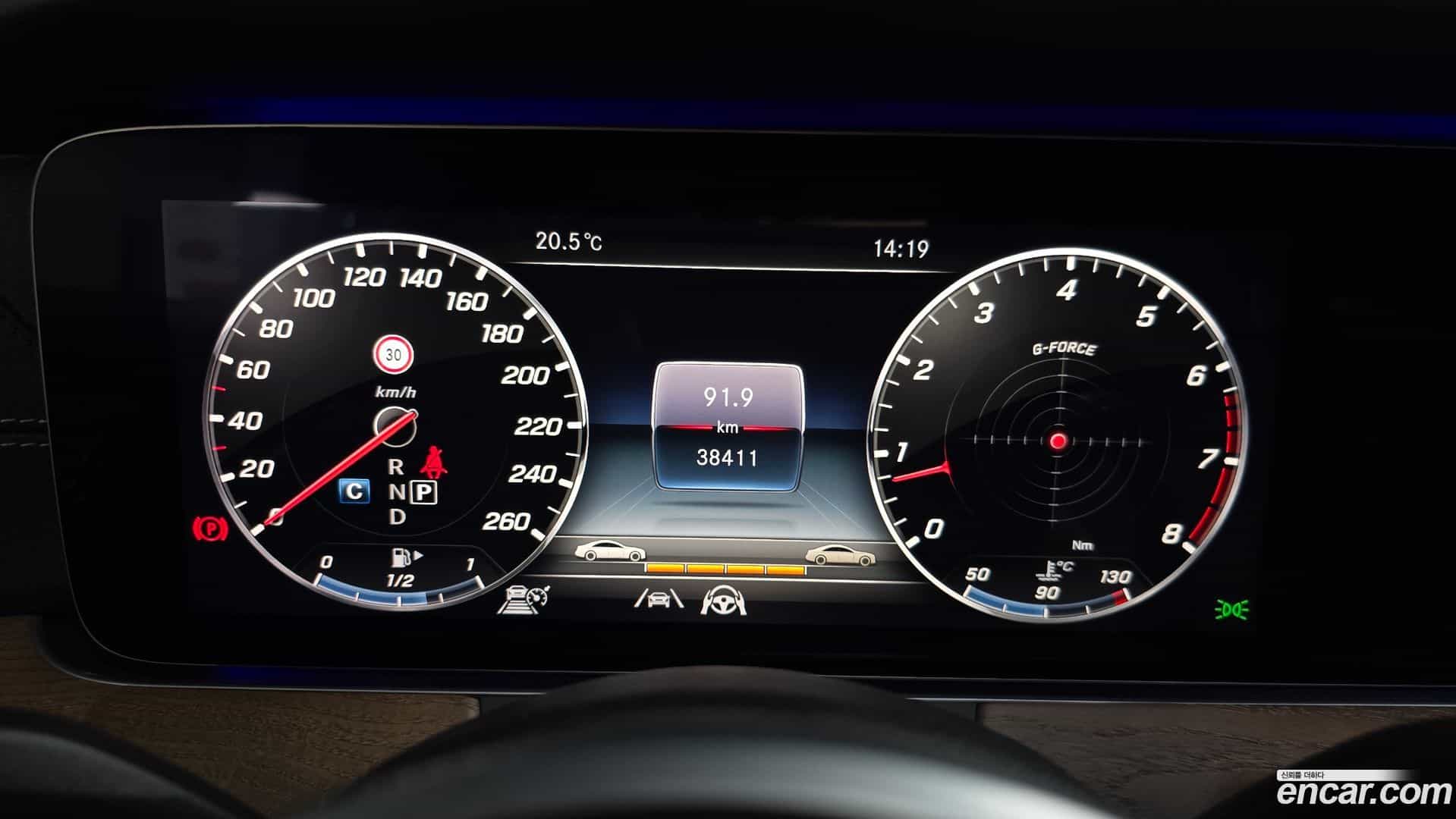 E-Class Mercedes-Benz 2020.4-INNER-008
