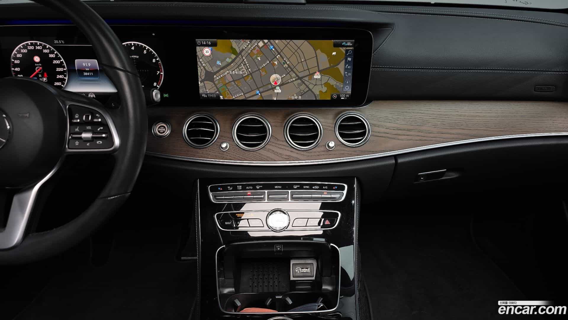 E-Class Mercedes-Benz 2020.4-OPTION-018