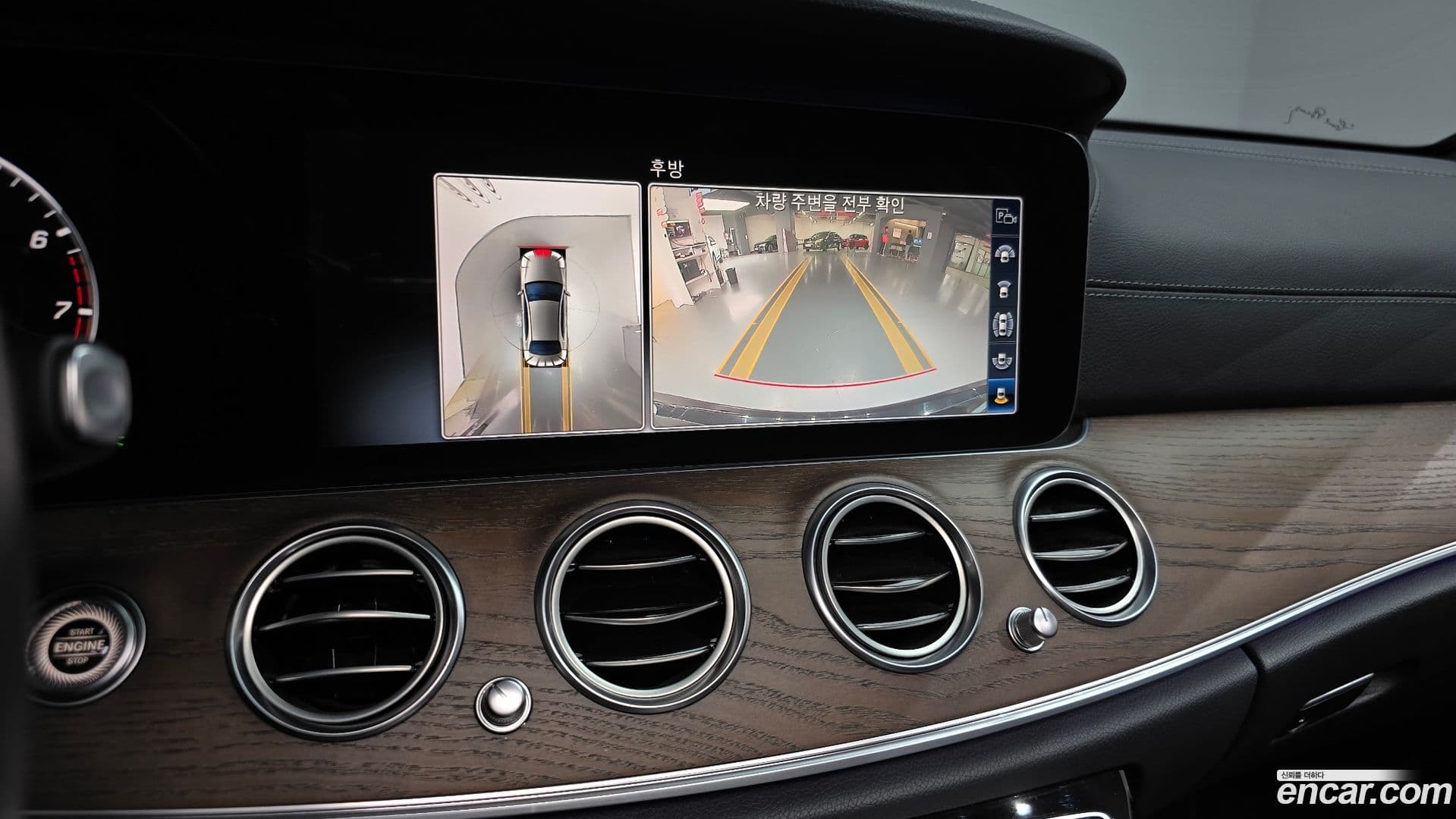 Main__Slider__Photo:E-Class Mercedes-Benz 2020.4-15