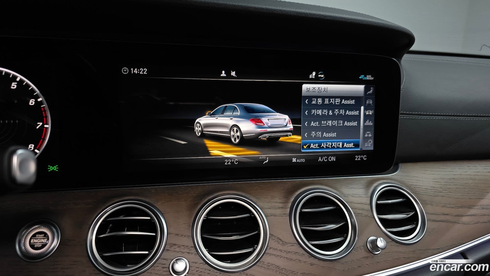 Main__Slider__Photo:E-Class Mercedes-Benz 2020.4-19