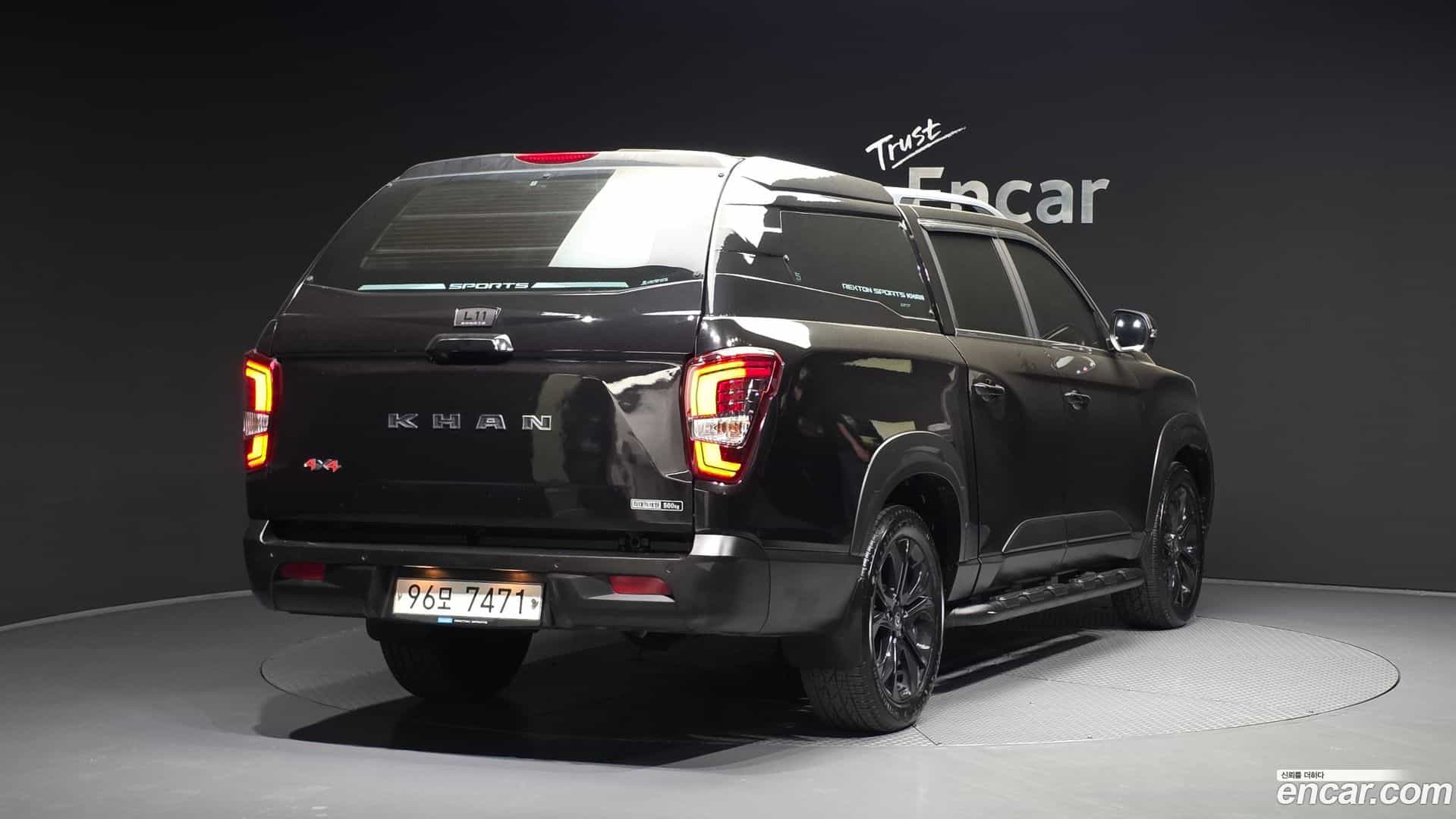 Rexton KG Mobility 2021.4-OUTER-002